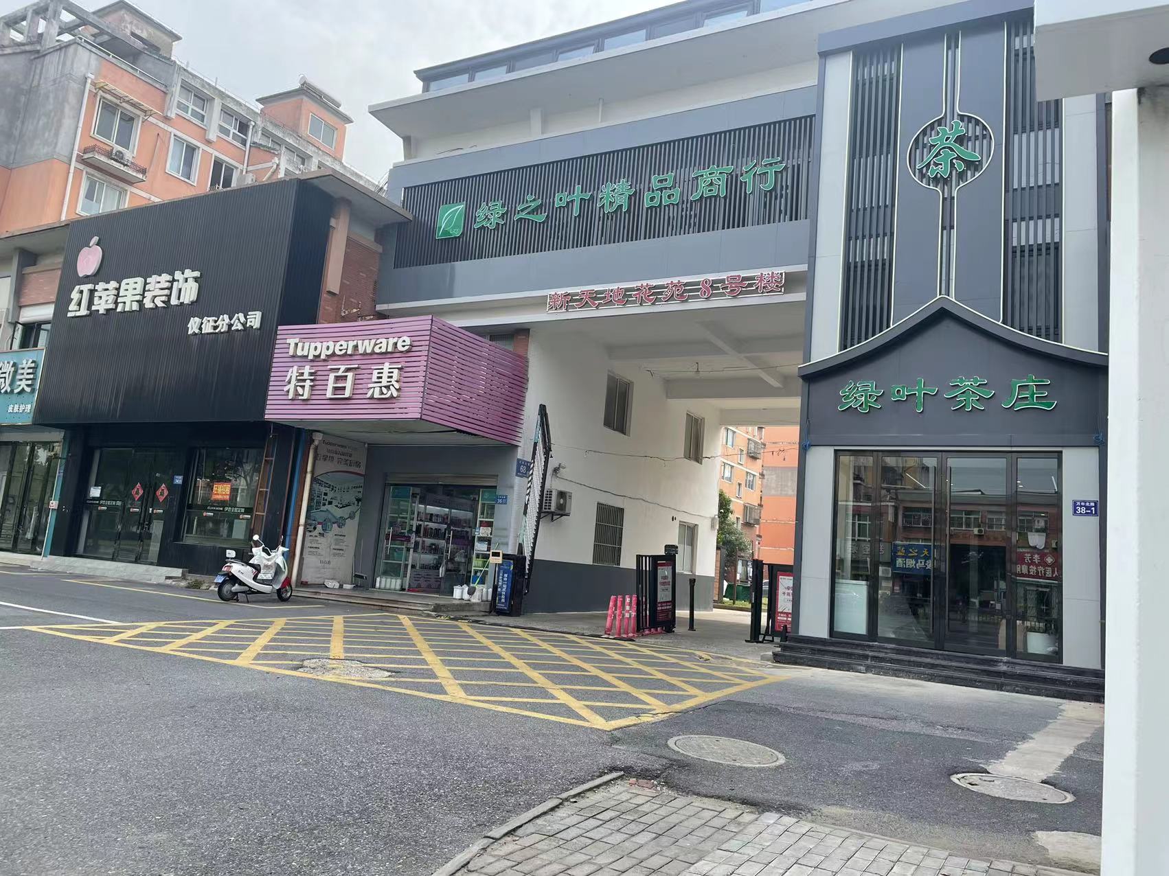 微信图片_20230625150014.jpg