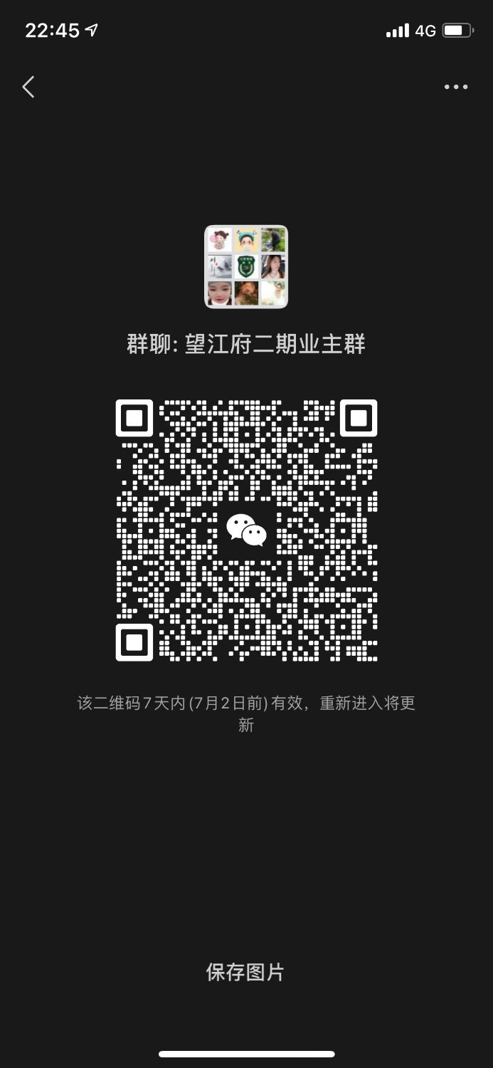 F9194190-FB92-4652-9D7C-DB95372A5CC0.png