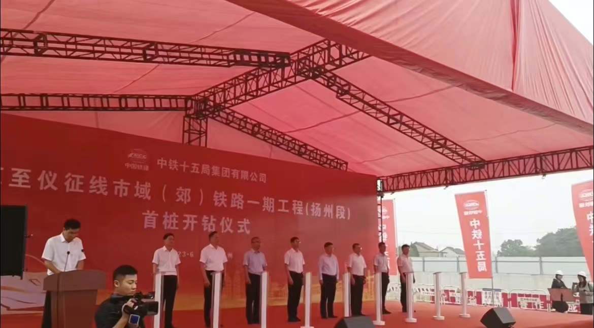 微信图片_202306301126121.jpg