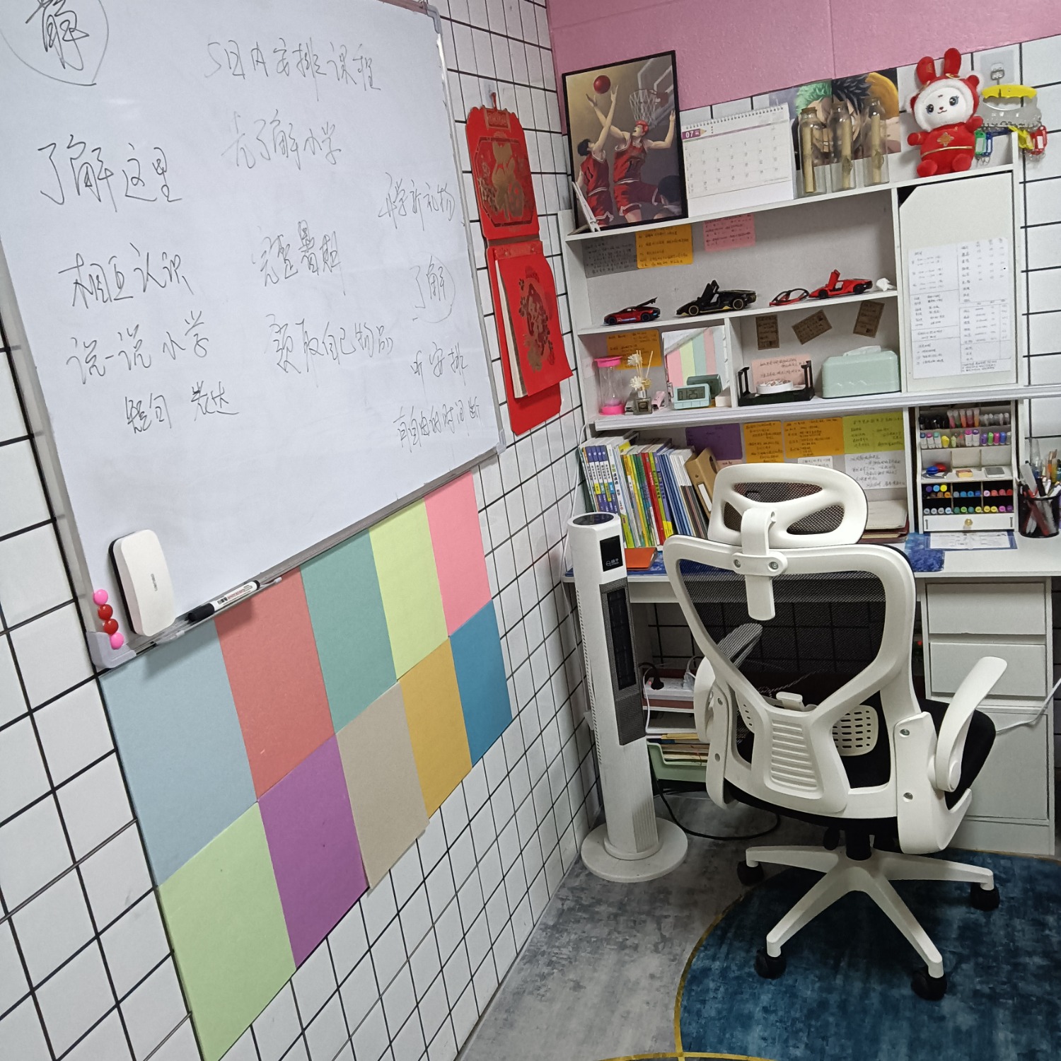 IMG20230630144724.jpg