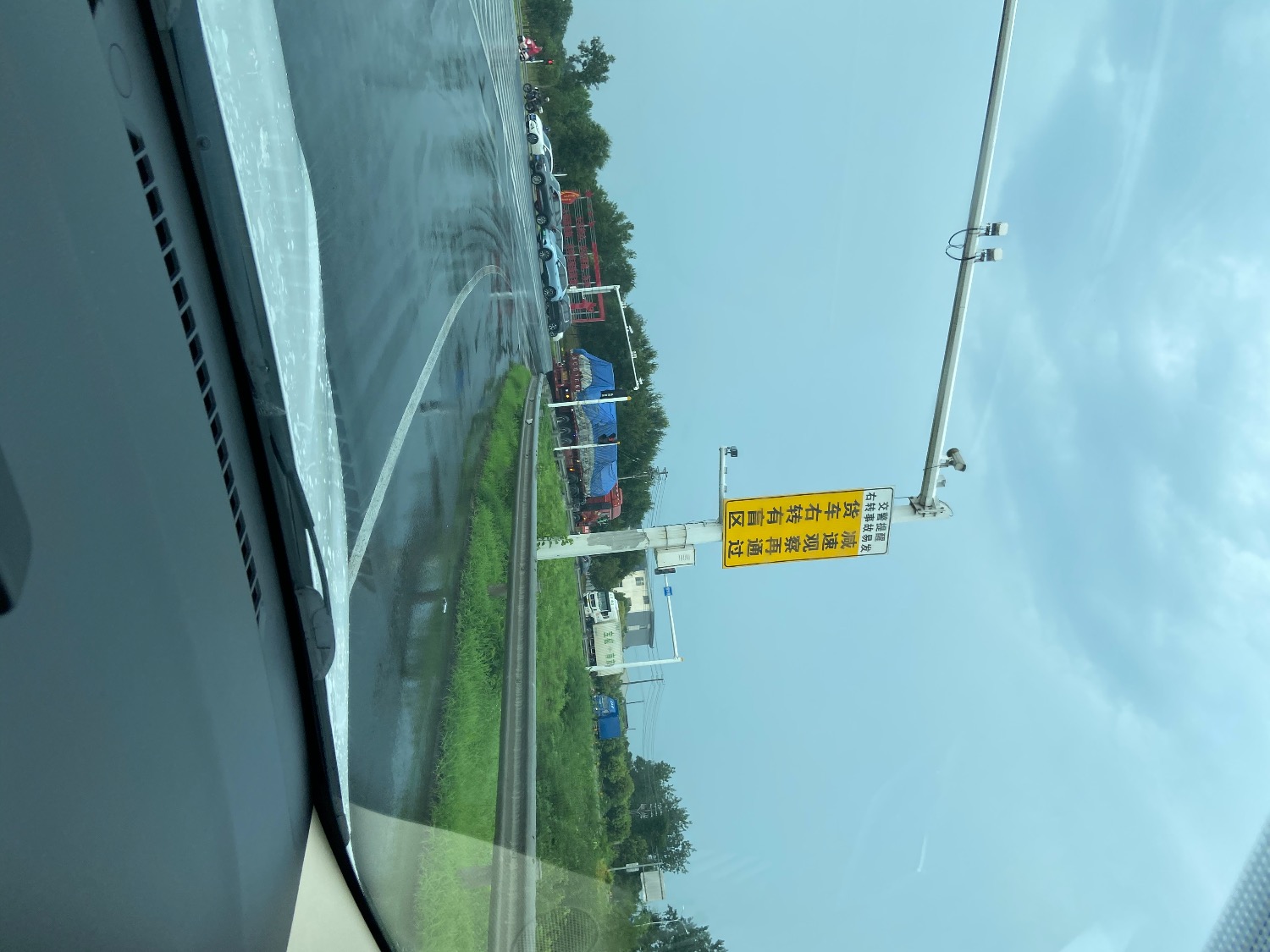 7EF23421-456D-4842-B806-29EBCCFAD9CA.jpeg