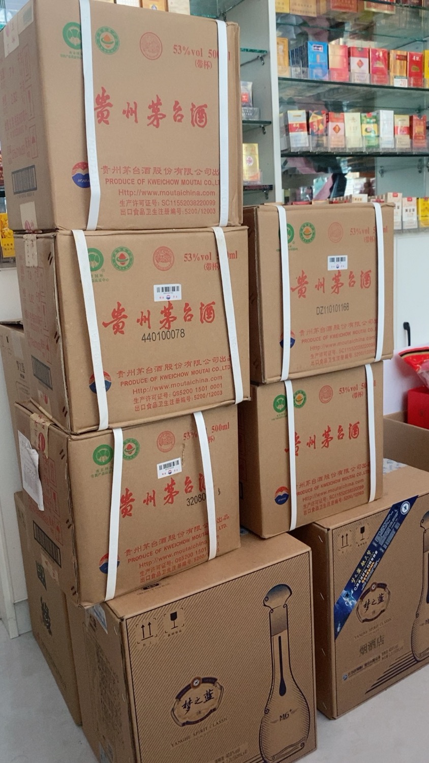 B2603A9C-D4A2-4E9D-9998-4206869AB6CD.jpeg