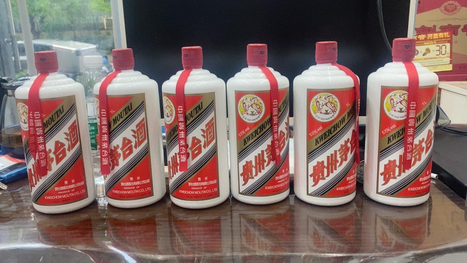 1008E305-3FD0-40B0-B34B-D4AA05EAC129.jpeg