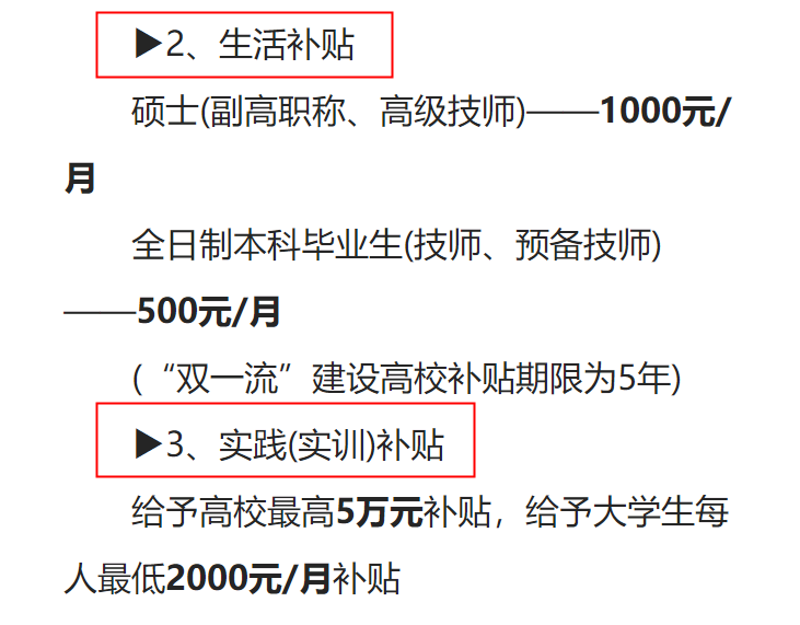 581F8E7E-A79B-485d-9D18-2D5692F47FE7.png