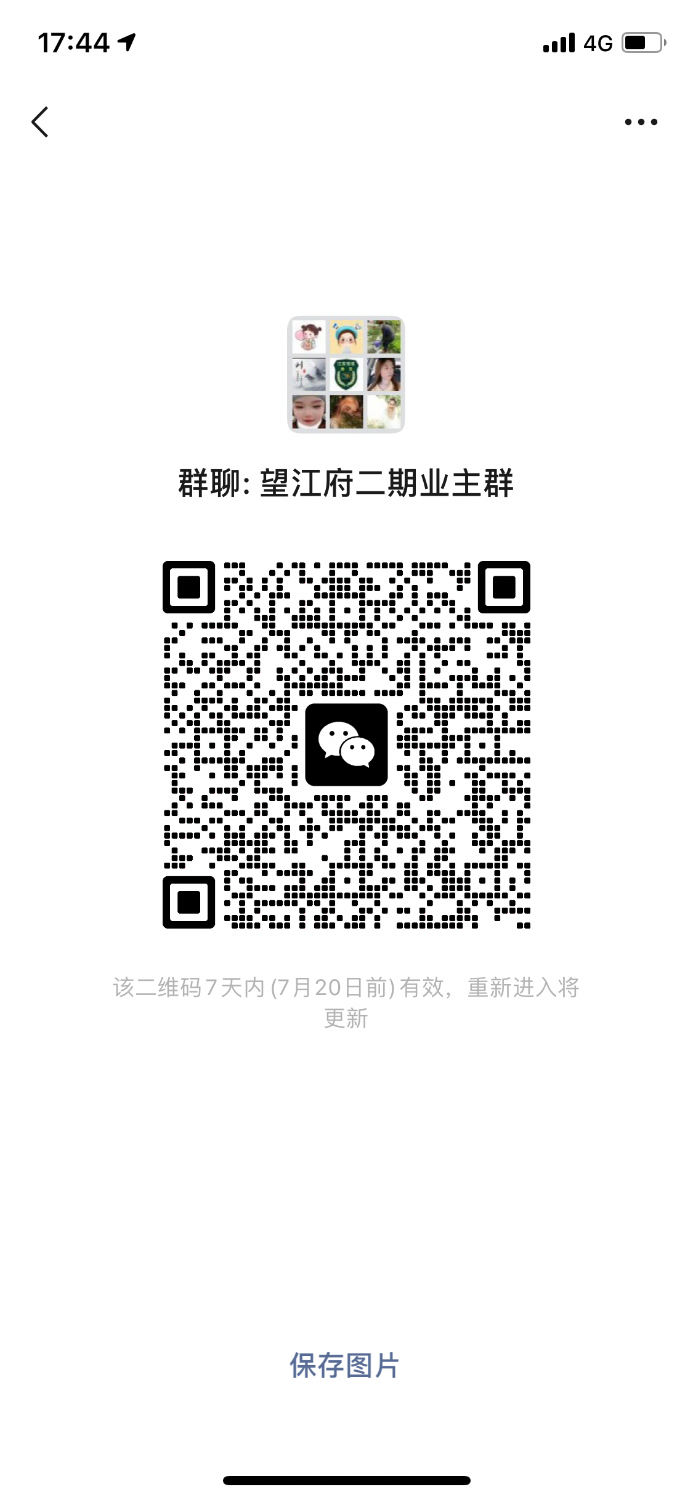 3E3F2118-D49C-4A66-8C51-4564ADA8A730.png