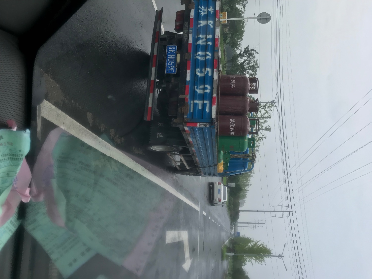 1950DDC4-C7D8-4B54-AF14-E8C93FE68F77.jpeg