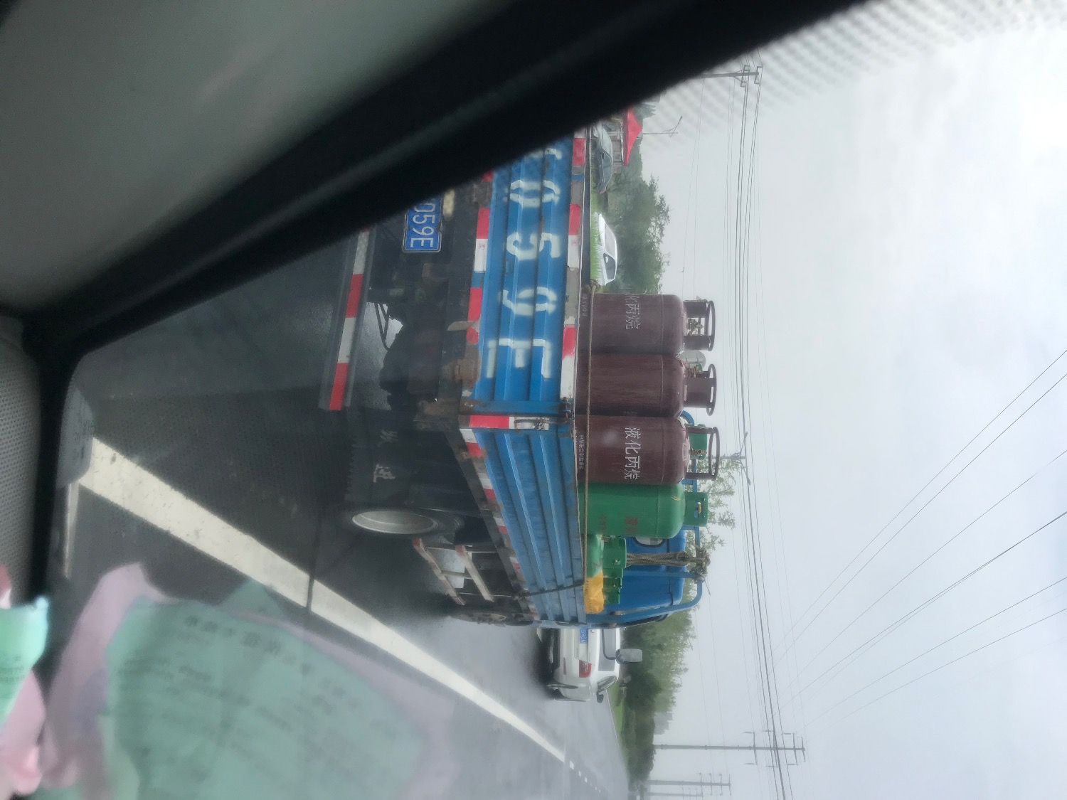 22178063-ED91-4094-A977-D0D83B5888D0.jpeg