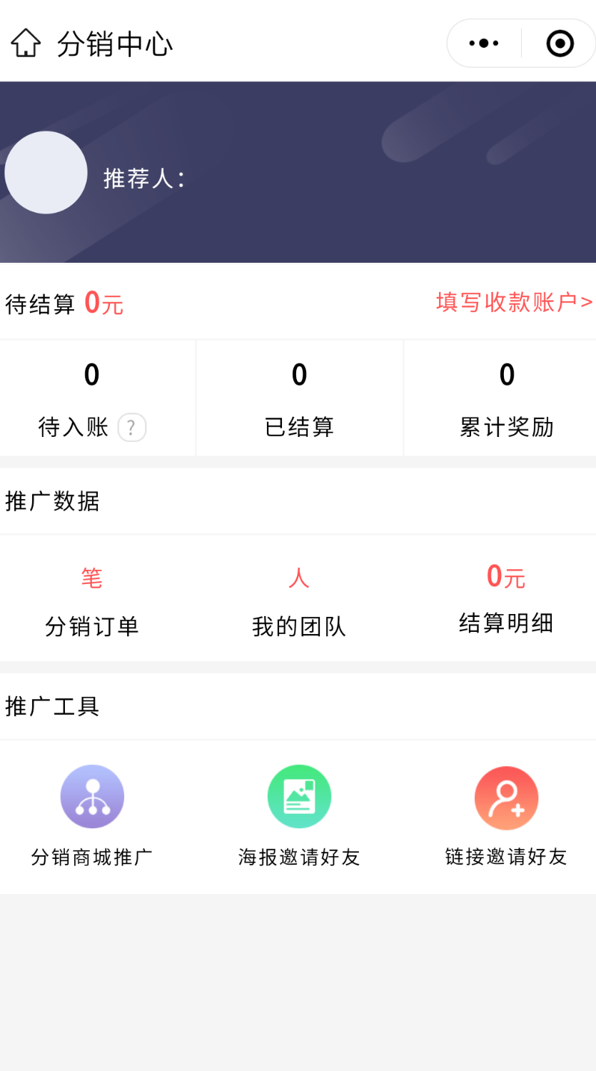 Screenshot_2023_0724_143533.png