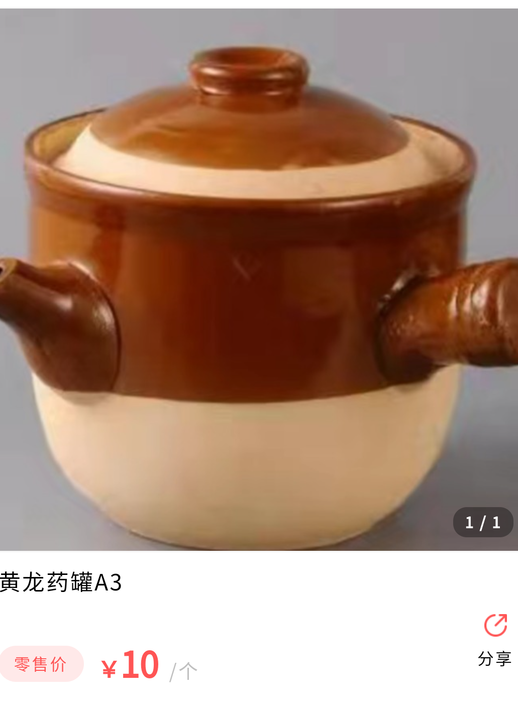 Screenshot_2023_0725_104731.png