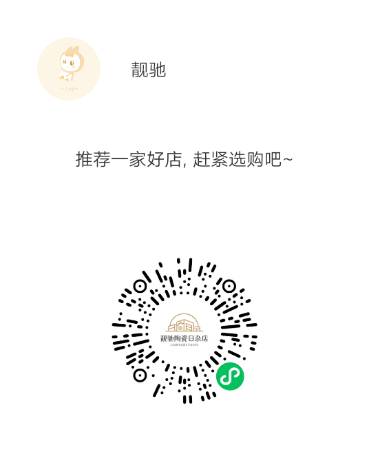 mmexport1690120131267.png