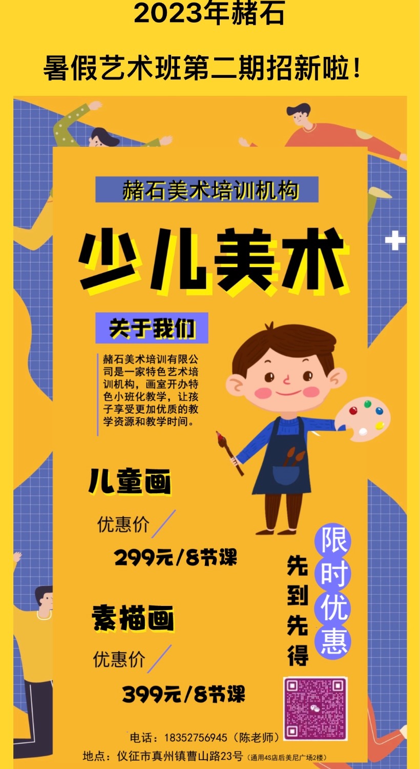 22E99AB2-E991-45CF-B22E-3A8D51FDB09C.jpeg