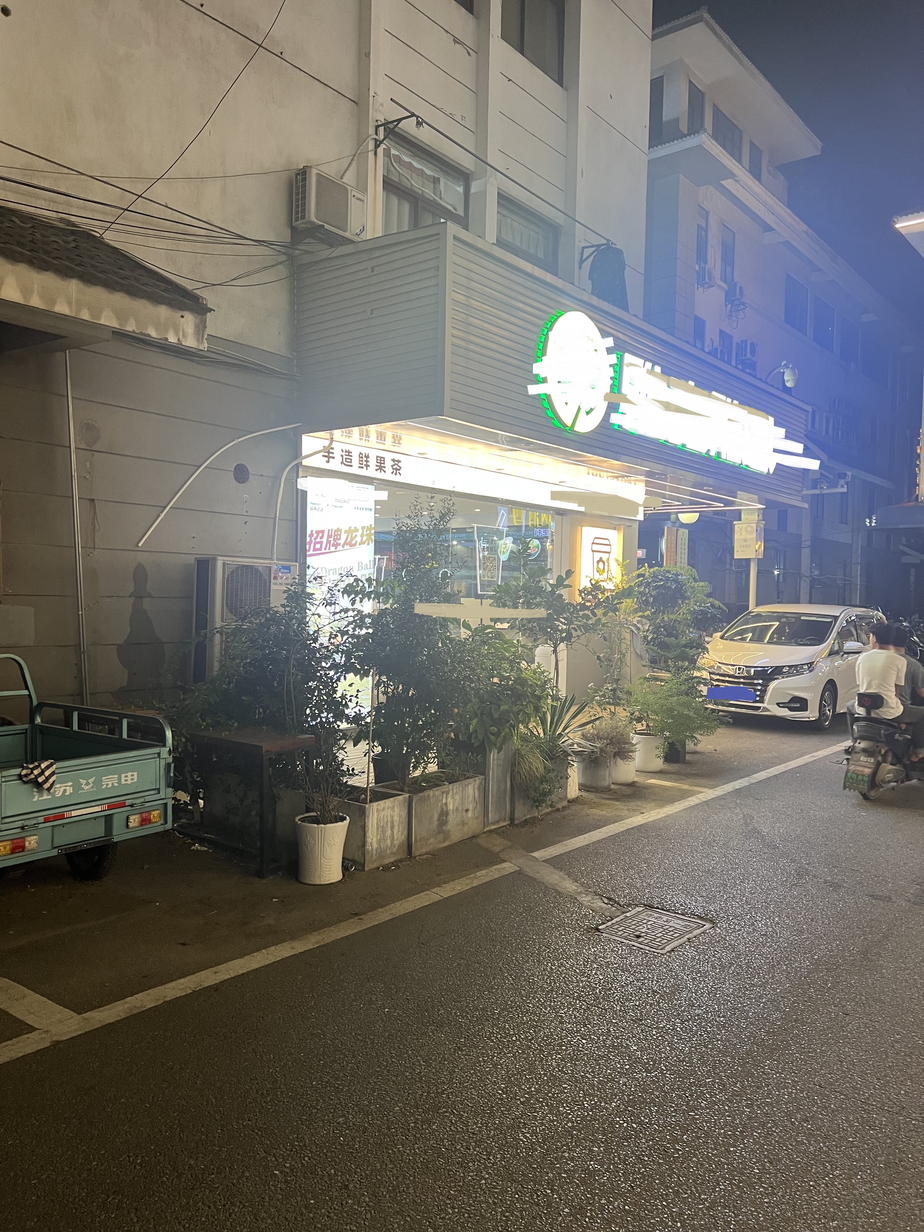 一个不够，两个