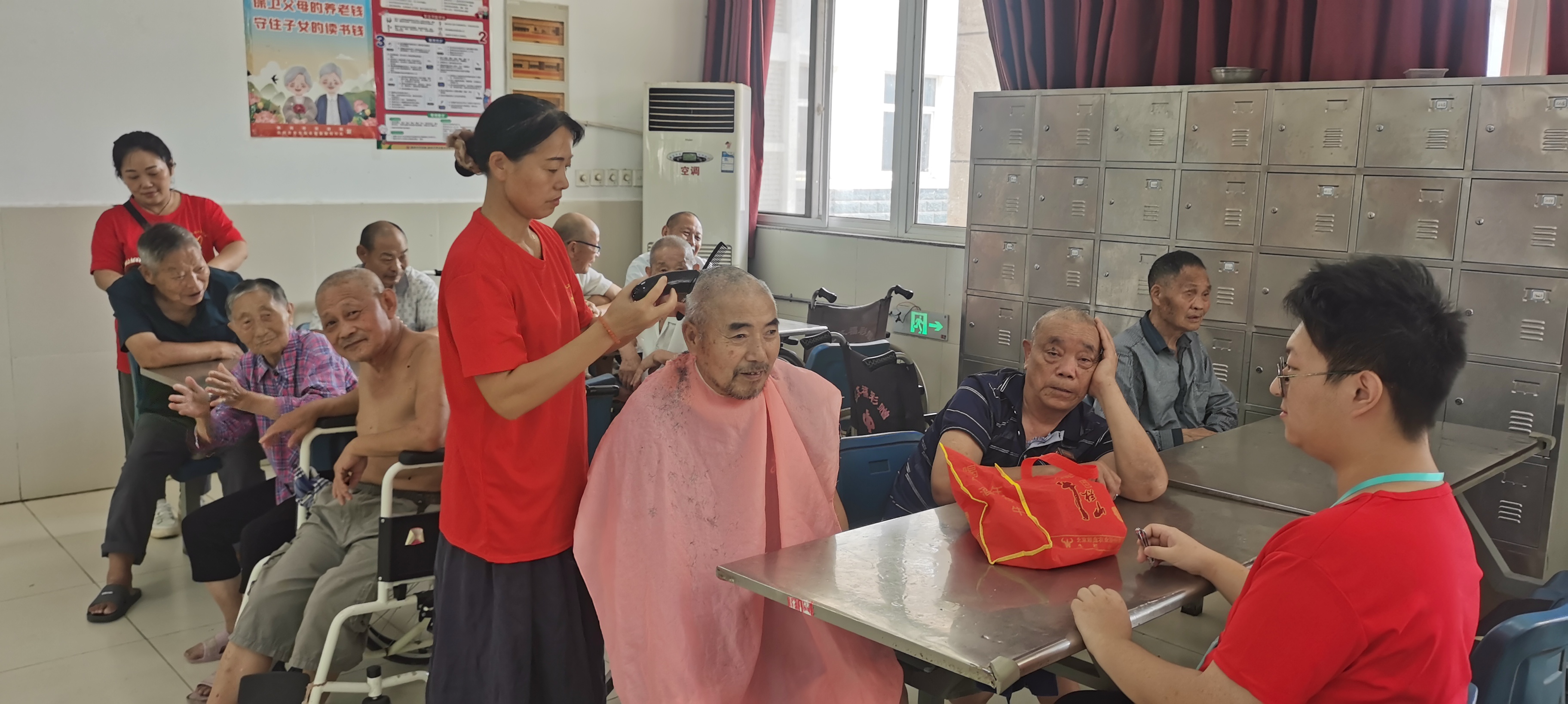 微信图片_20230813180624.jpg