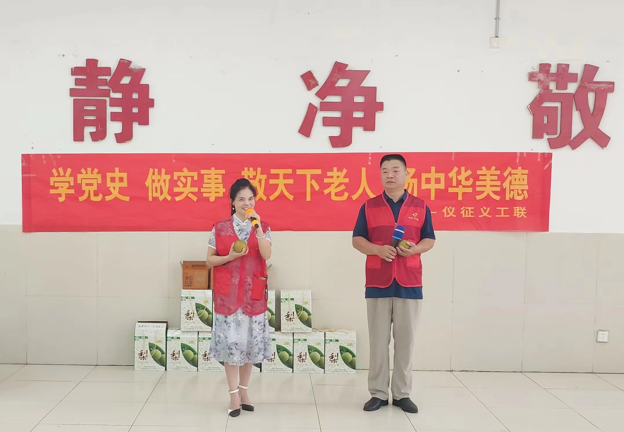 微信图片_20230813193303.jpg