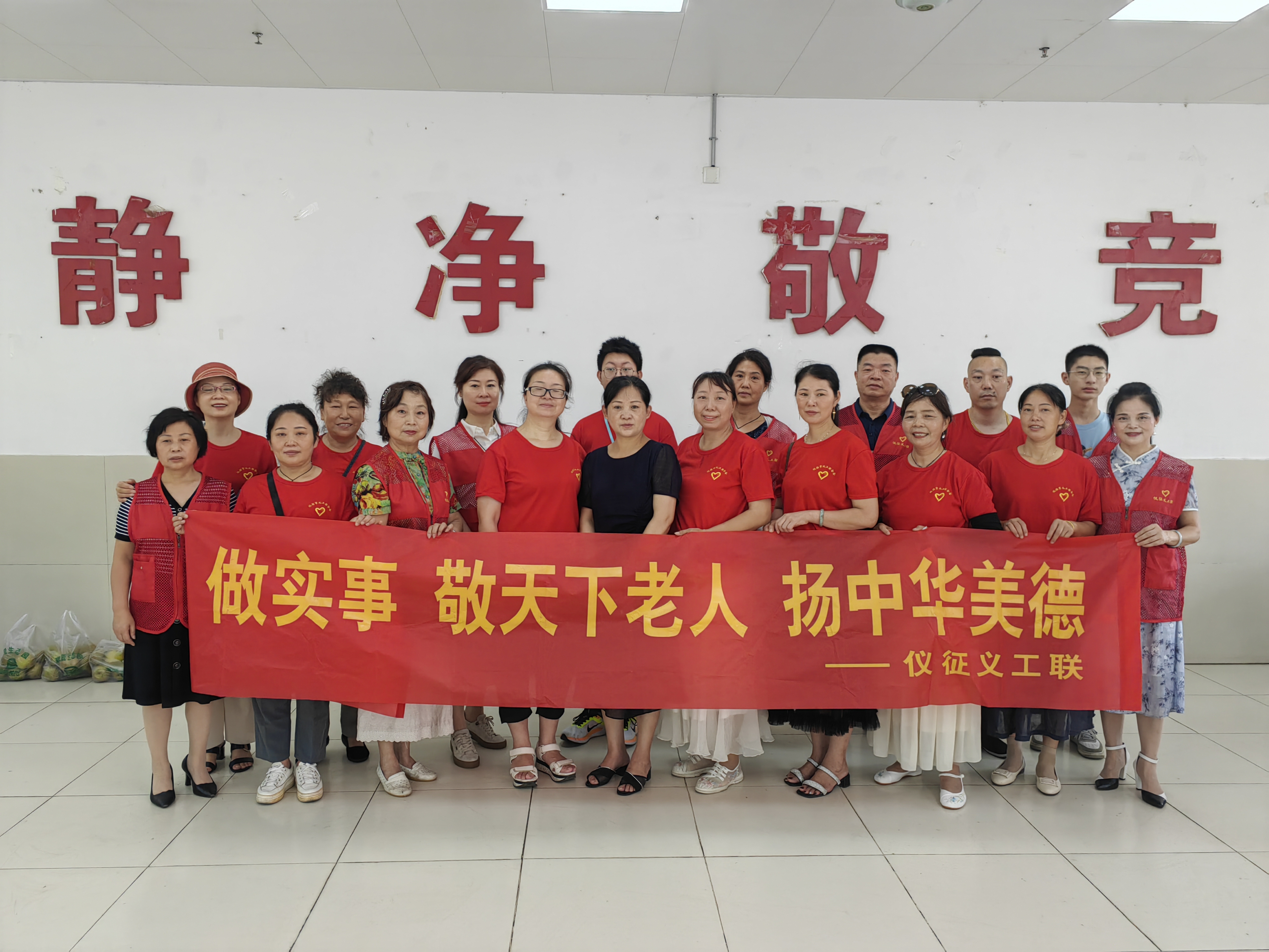 微信图片_20230813180505.jpg