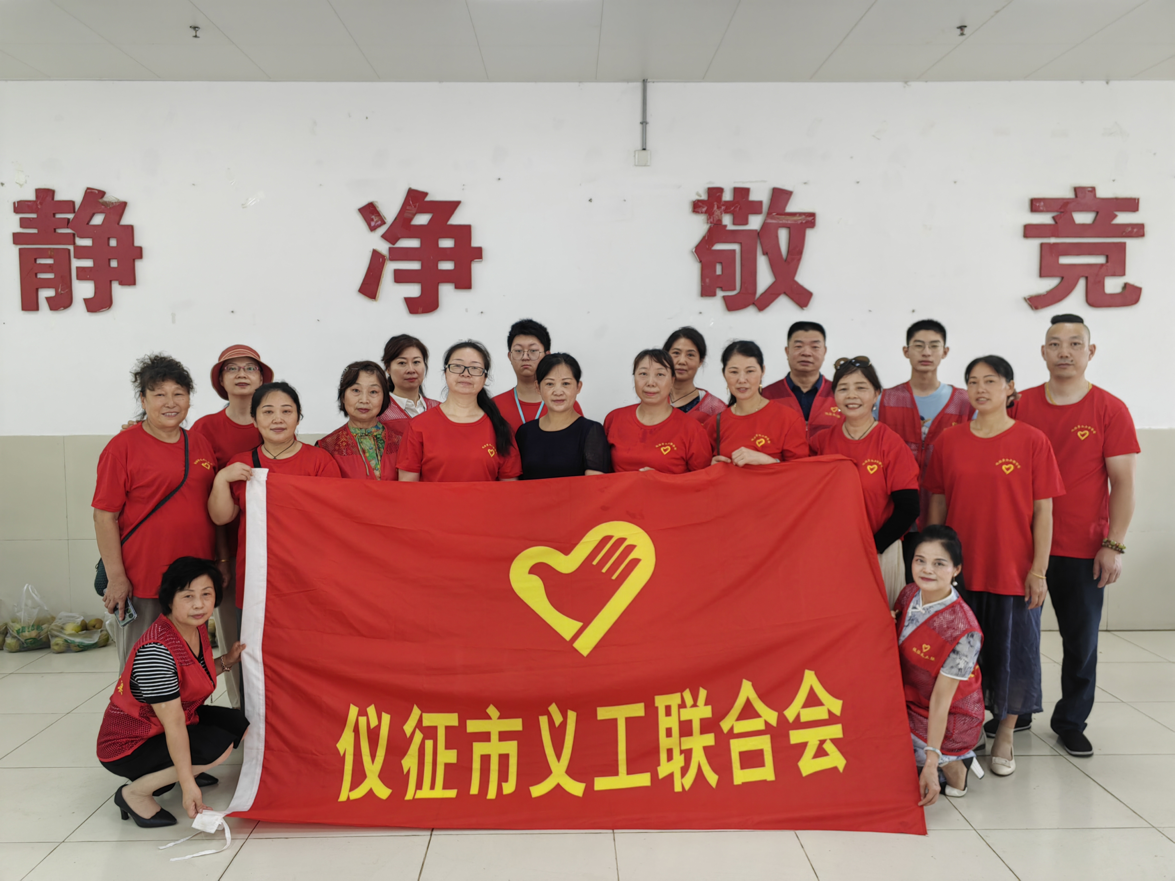 微信图片_20230813173722.jpg
