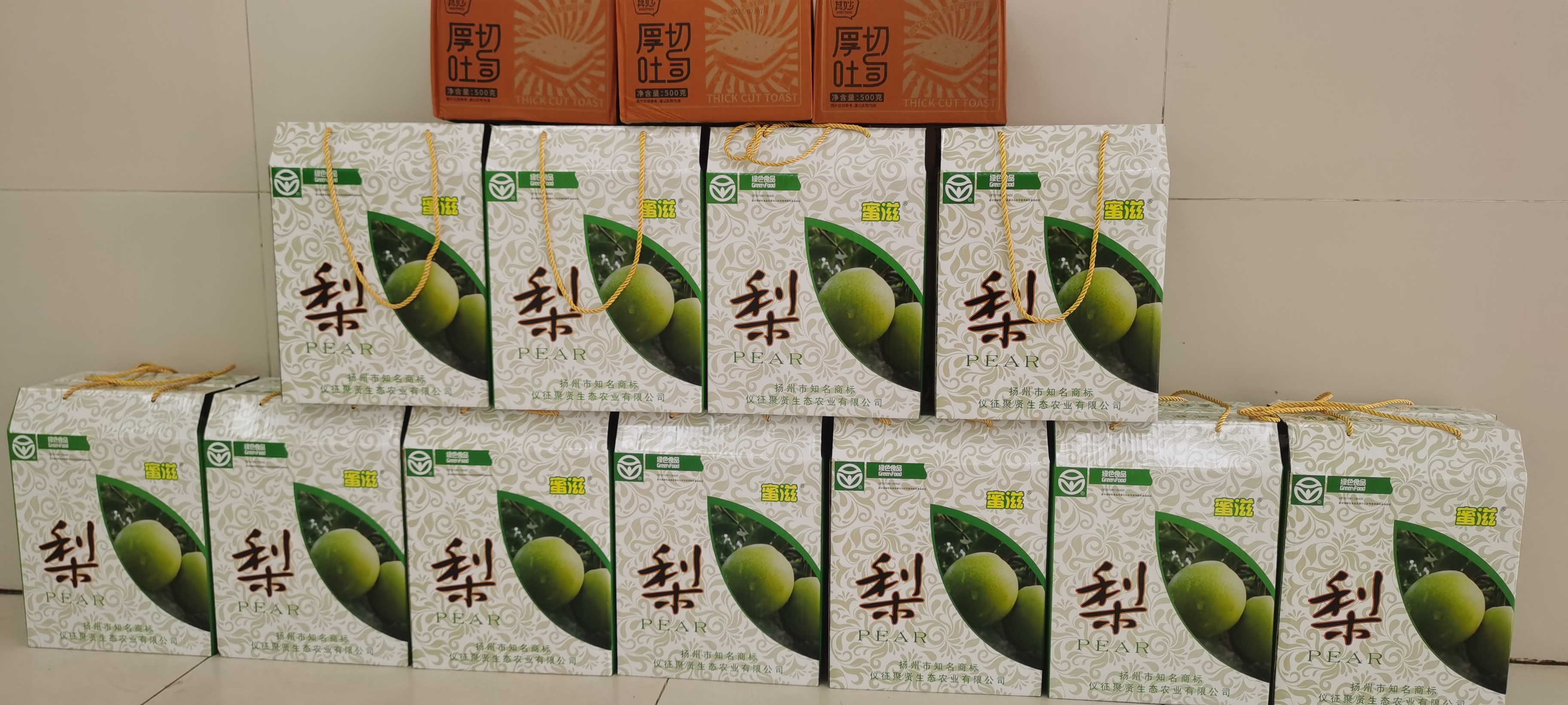 微信图片_20230813180650.jpg