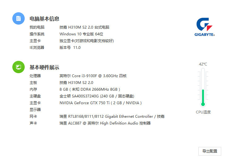 e193b2c2a91eb4912f3b5b951623381c.png
