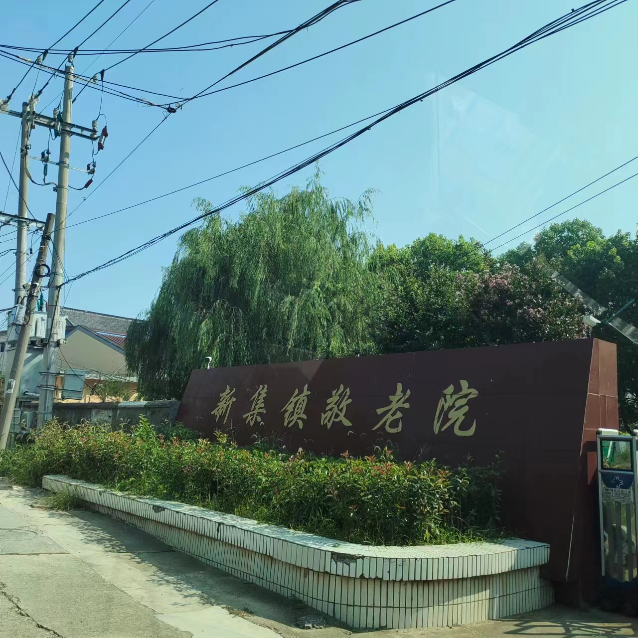 微信图片_20230814185037.jpg