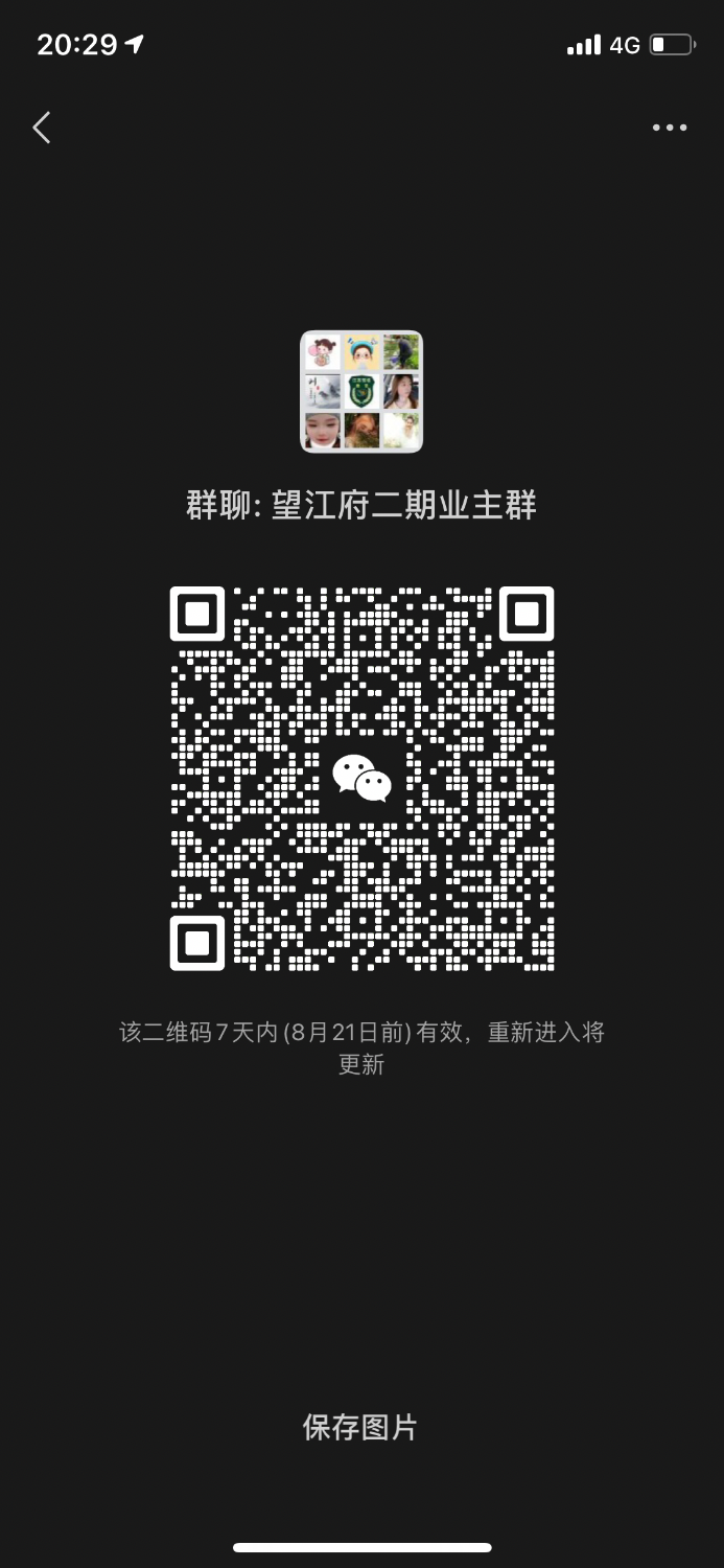 71E38EC4-7C8A-4261-83F2-E0C2ABD565A0.png