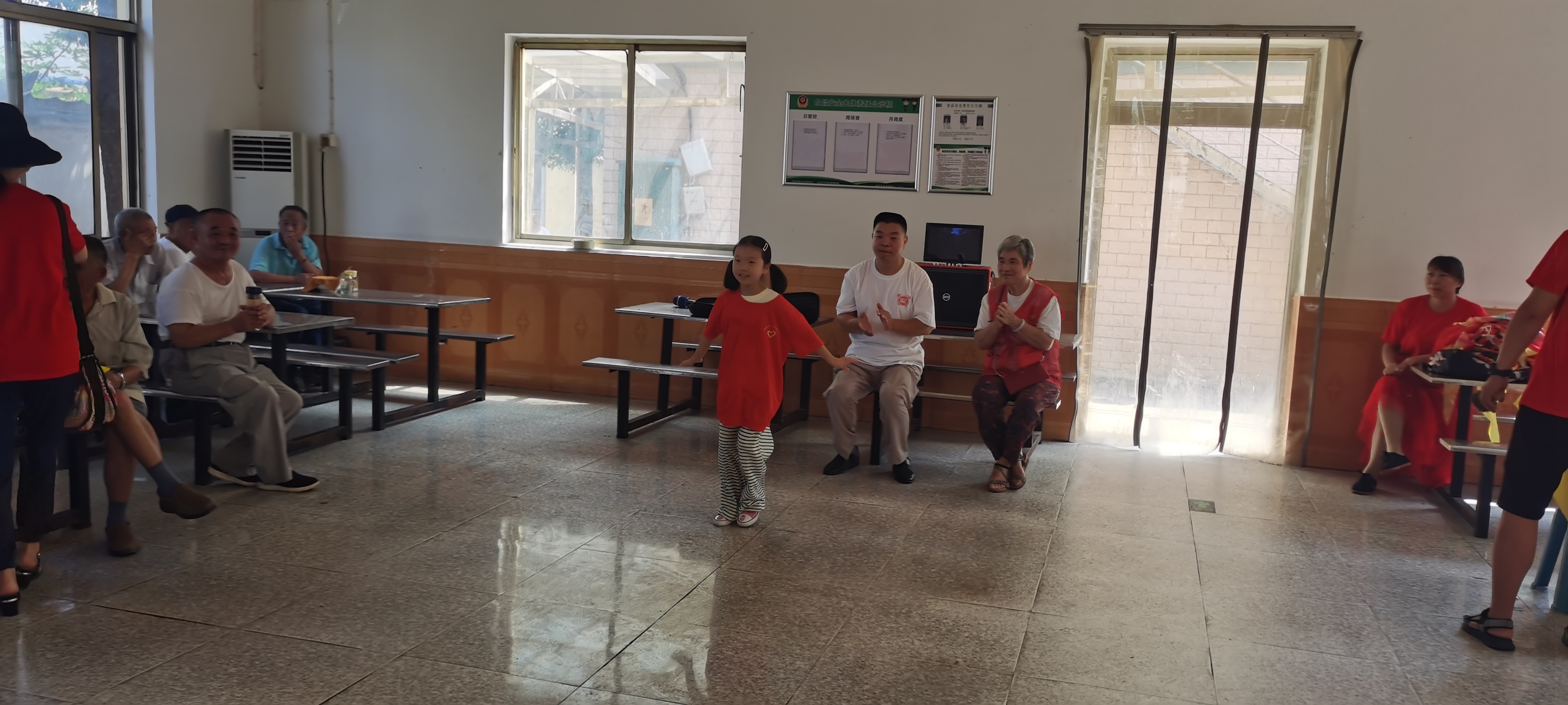 微信图片_20230812151235_1.jpg