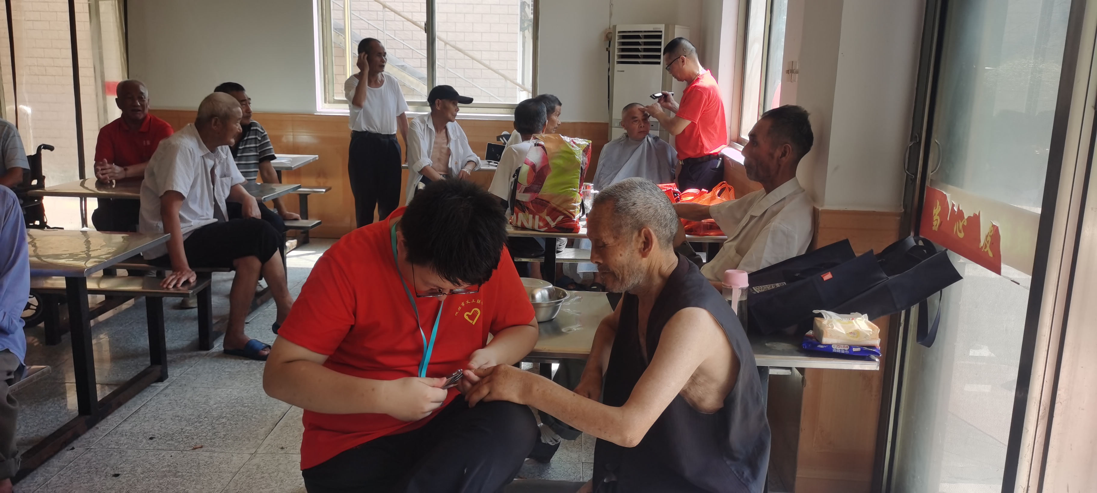 微信图片_20230812151241_2.jpg