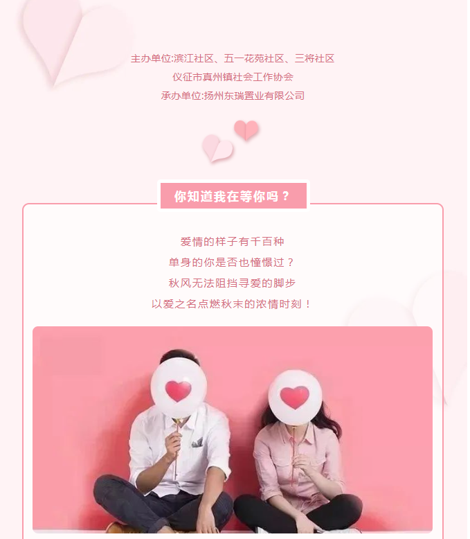 微信截图_20230815102131.png
