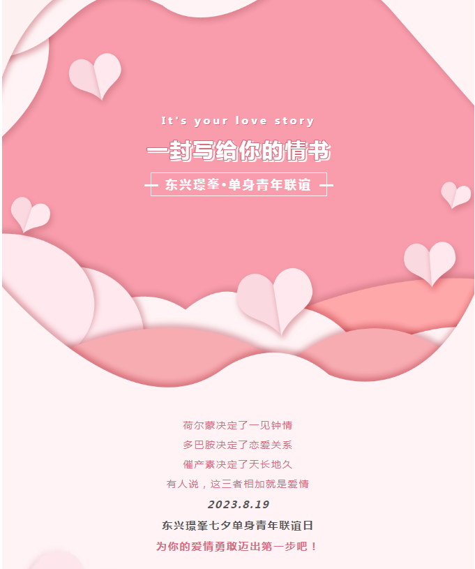 微信截图_20230815102109.png