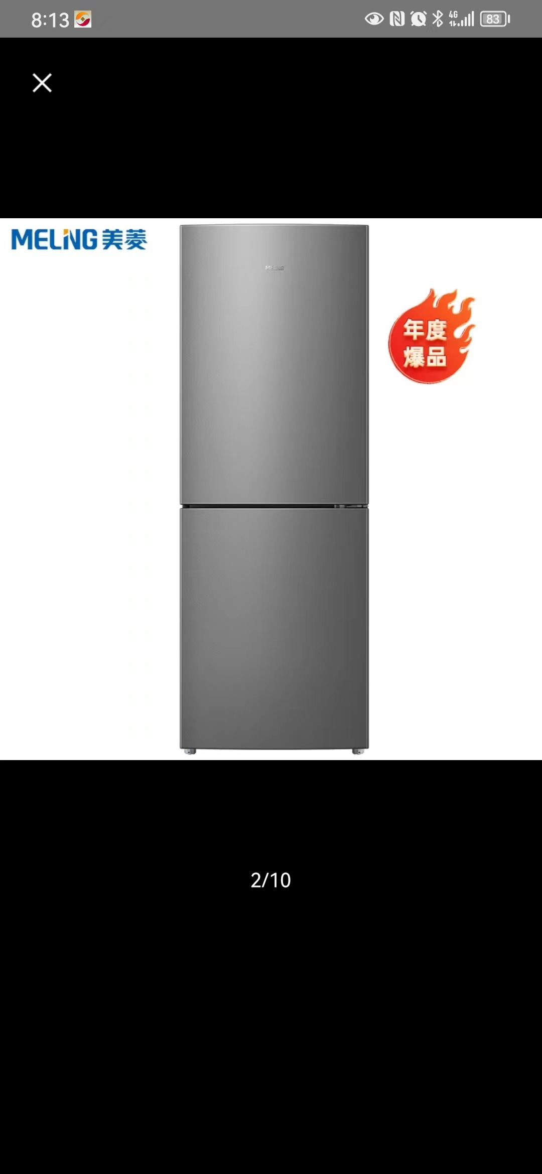 微信图片_20230815190056.jpg