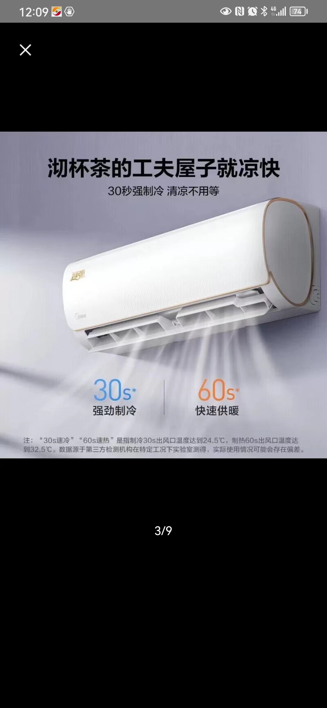 微信图片_20230815190111.jpg