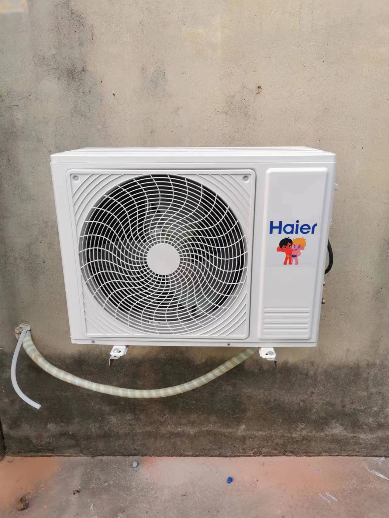 微信图片_20230815190124.jpg