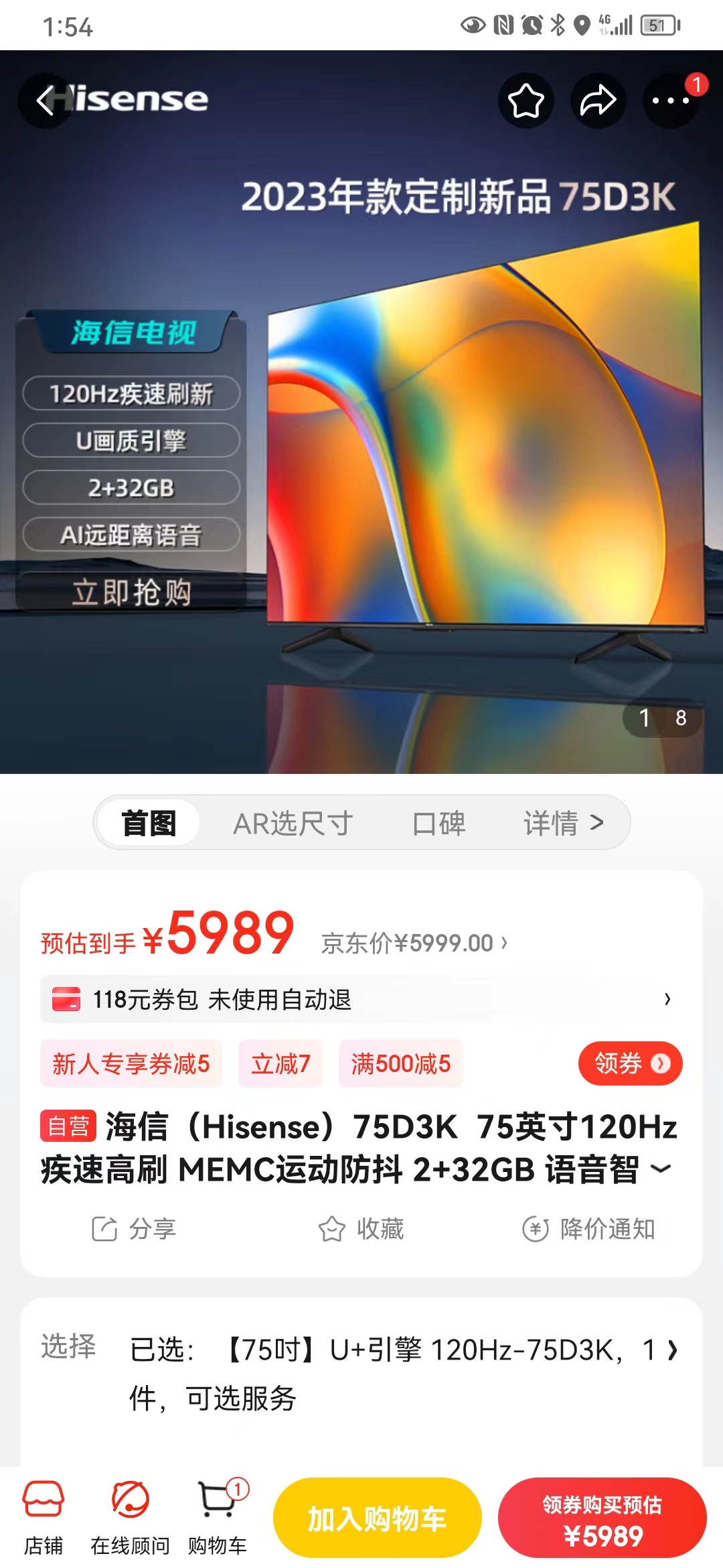 微信图片_20230815190129.jpg