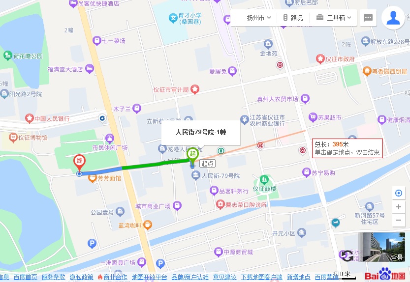 位置.jpg