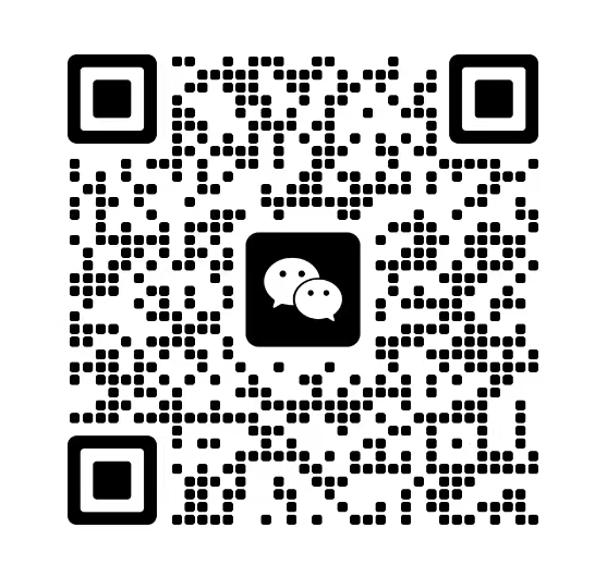 微信图片_20230817162638.jpg