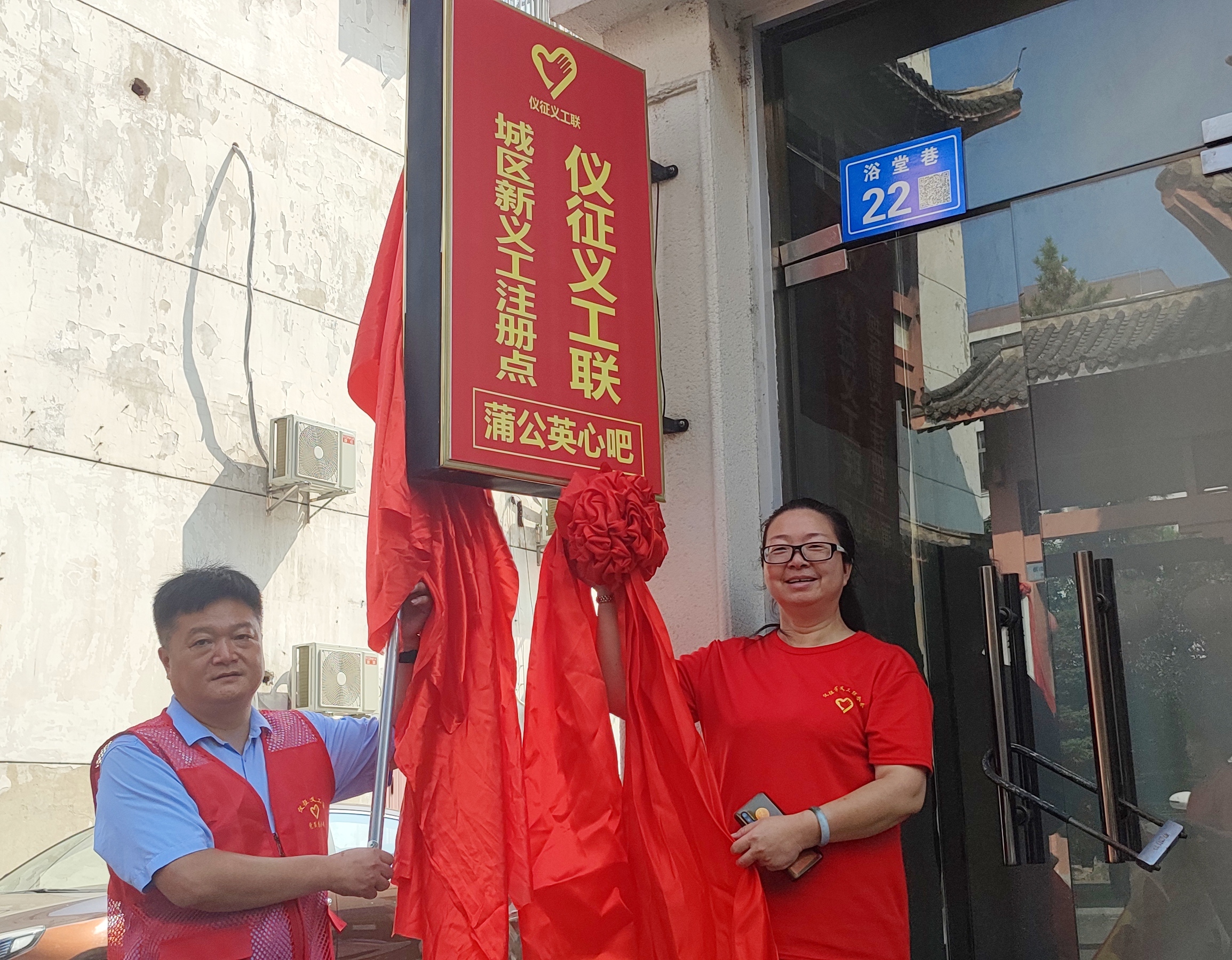 微信图片_20230819121128.jpg