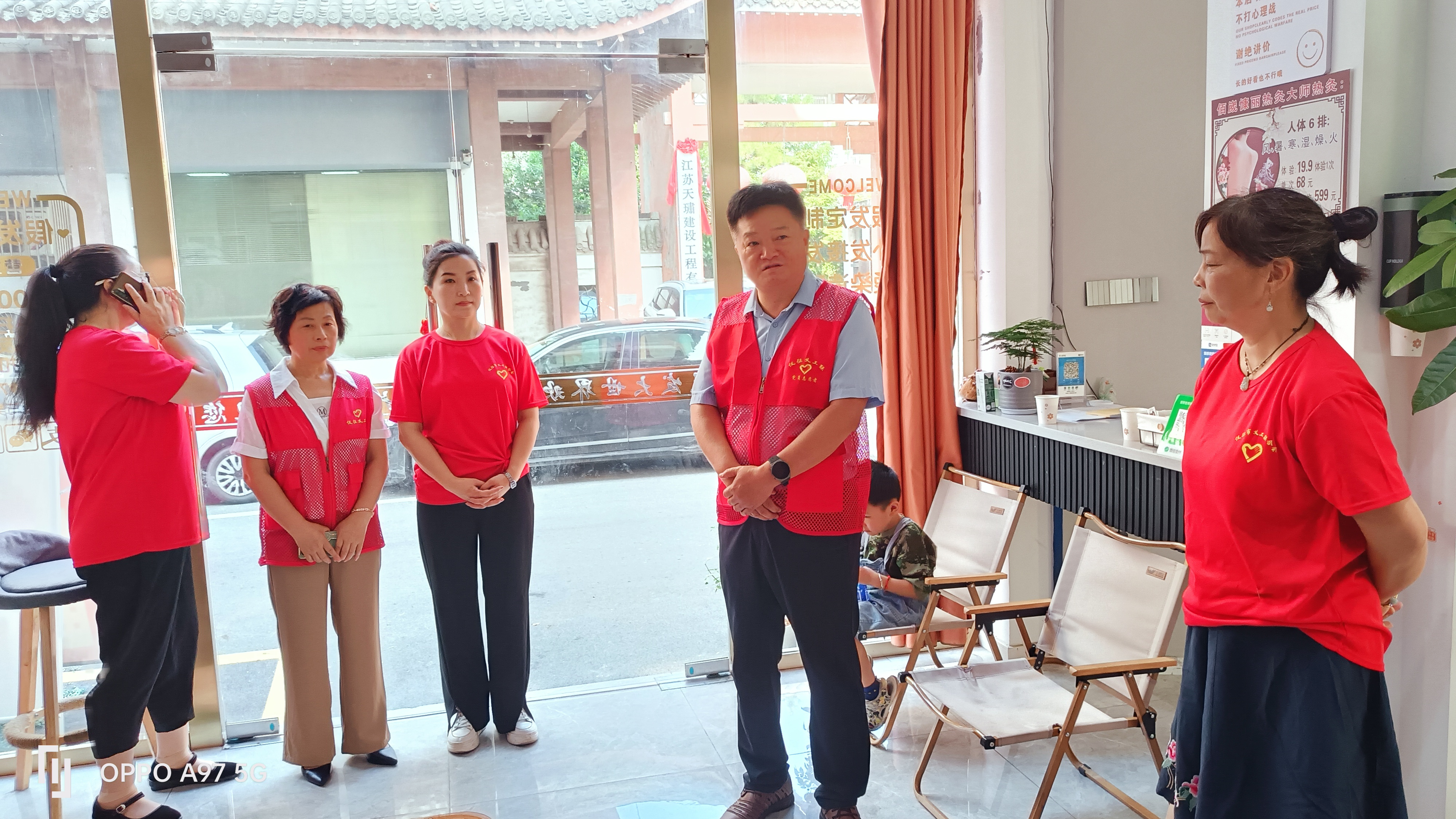 微信图片_20230819121126_3.jpg