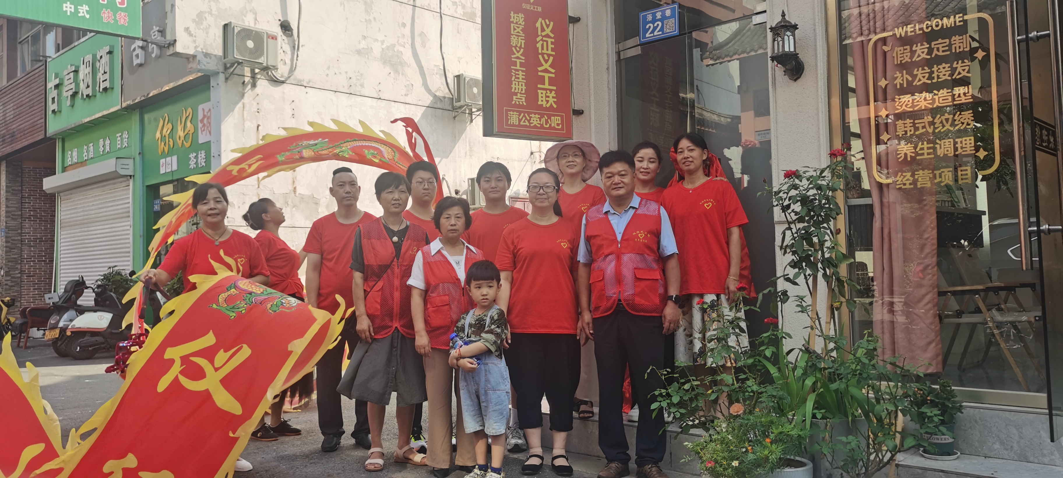 微信图片_20230819121127.jpg