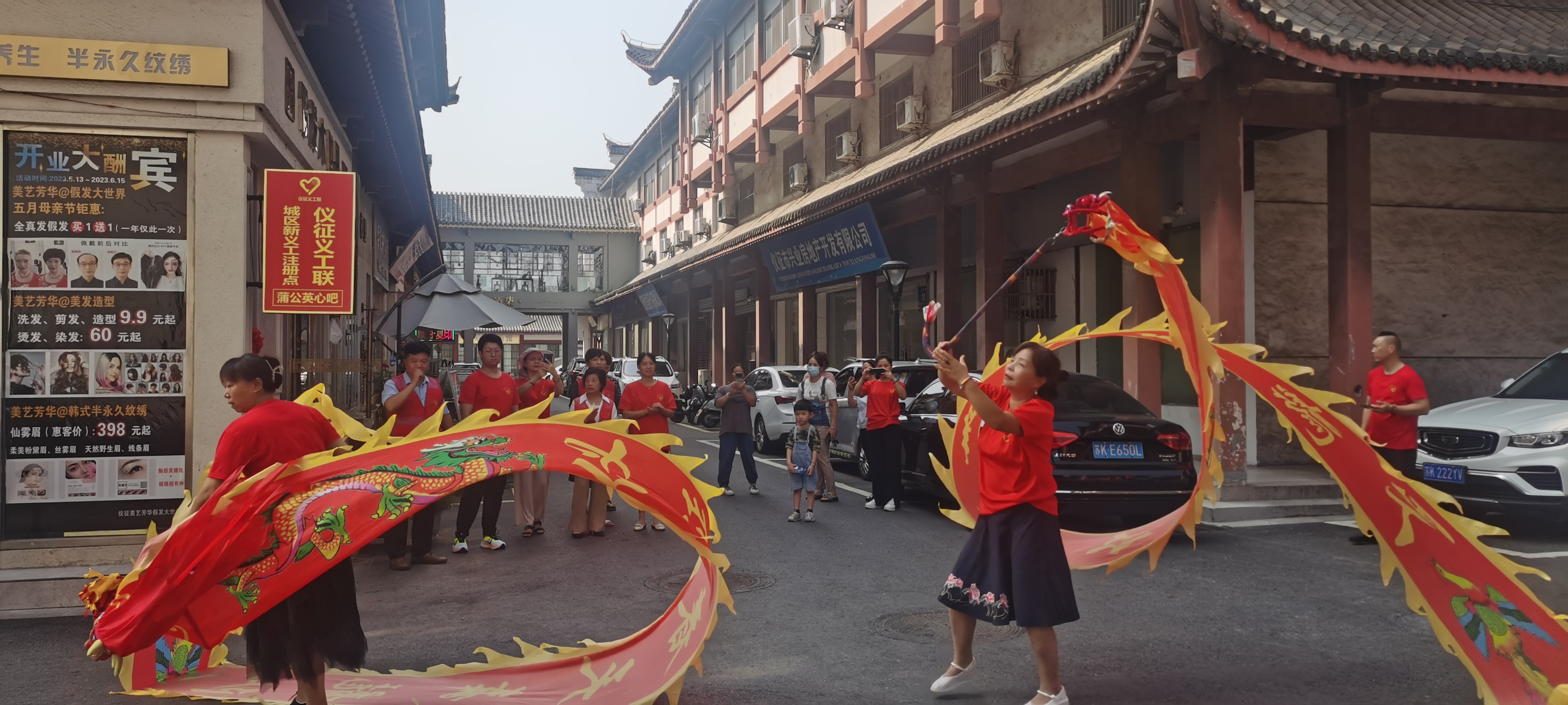 微信图片_20230819121127_1.jpg