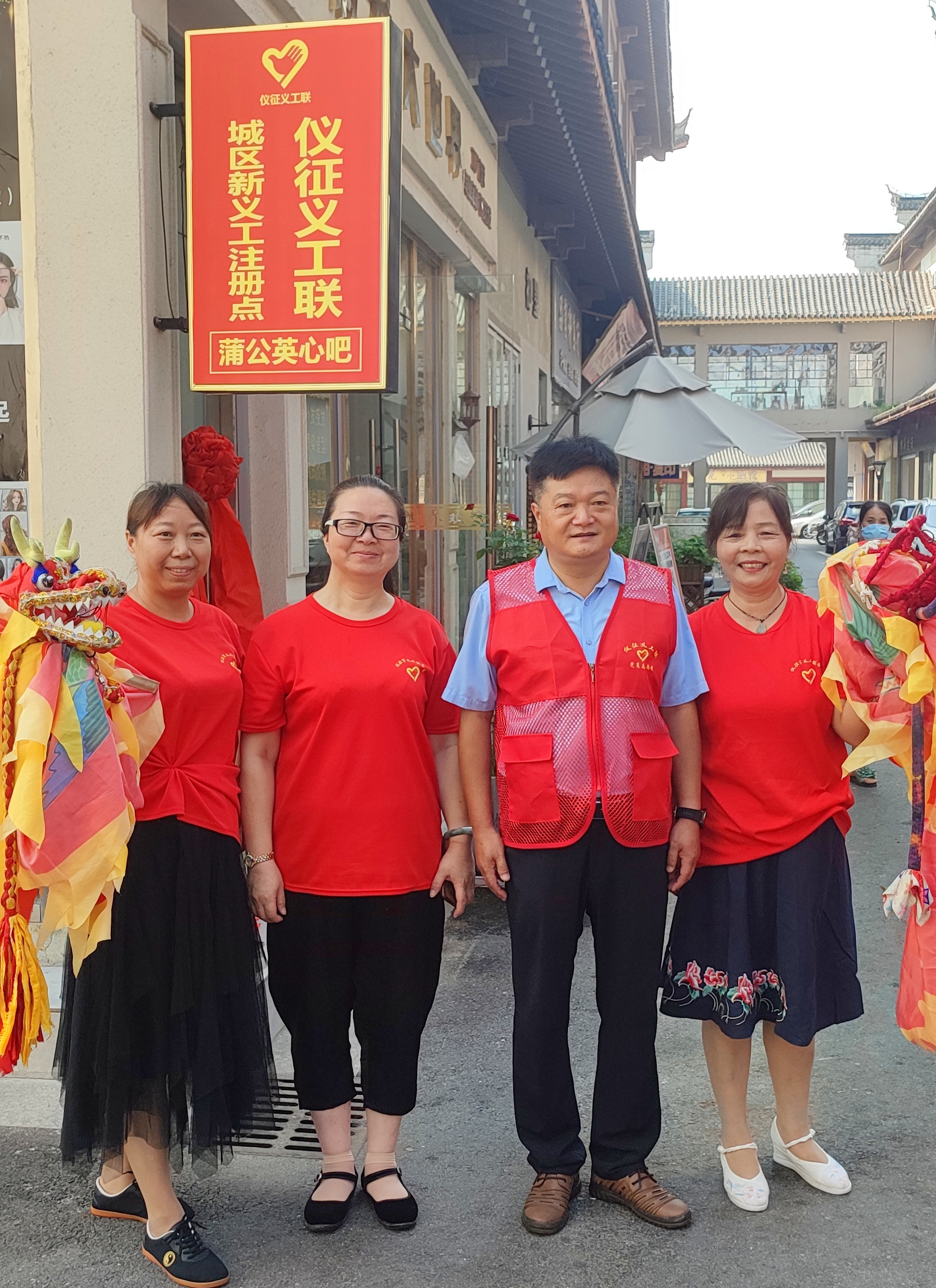 微信图片_20230819121128_1.jpg