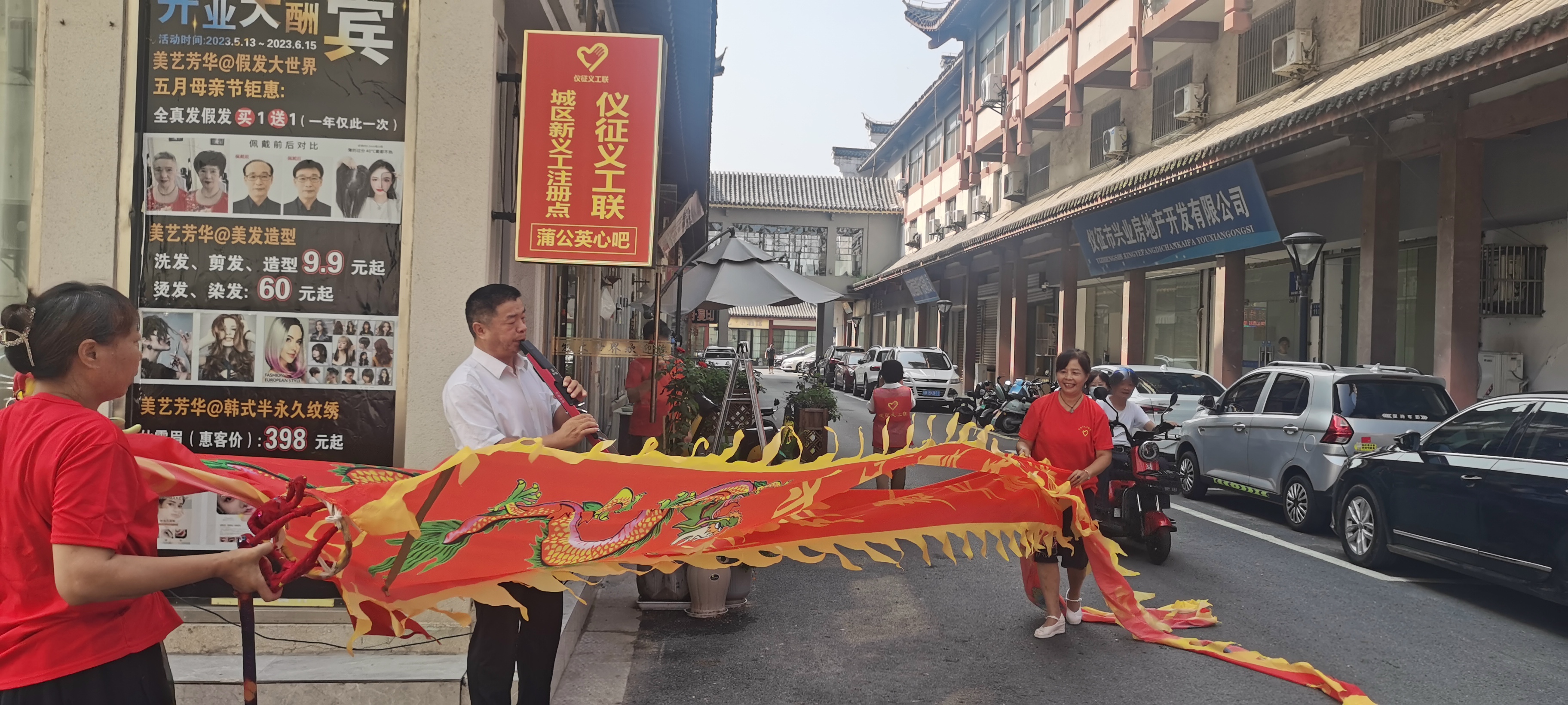 微信图片_20230819121126.jpg