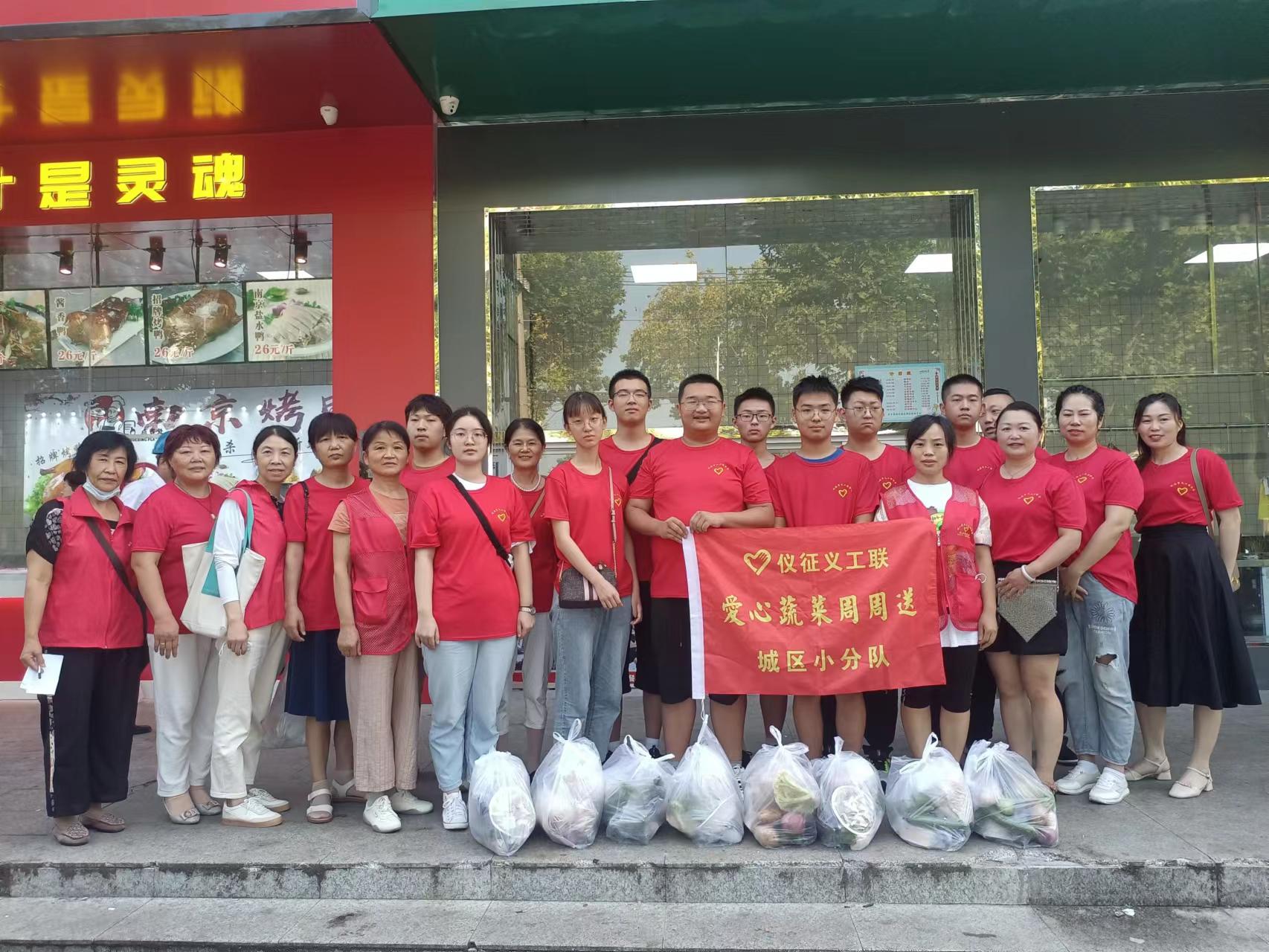 微信图片_20230819120643.jpg