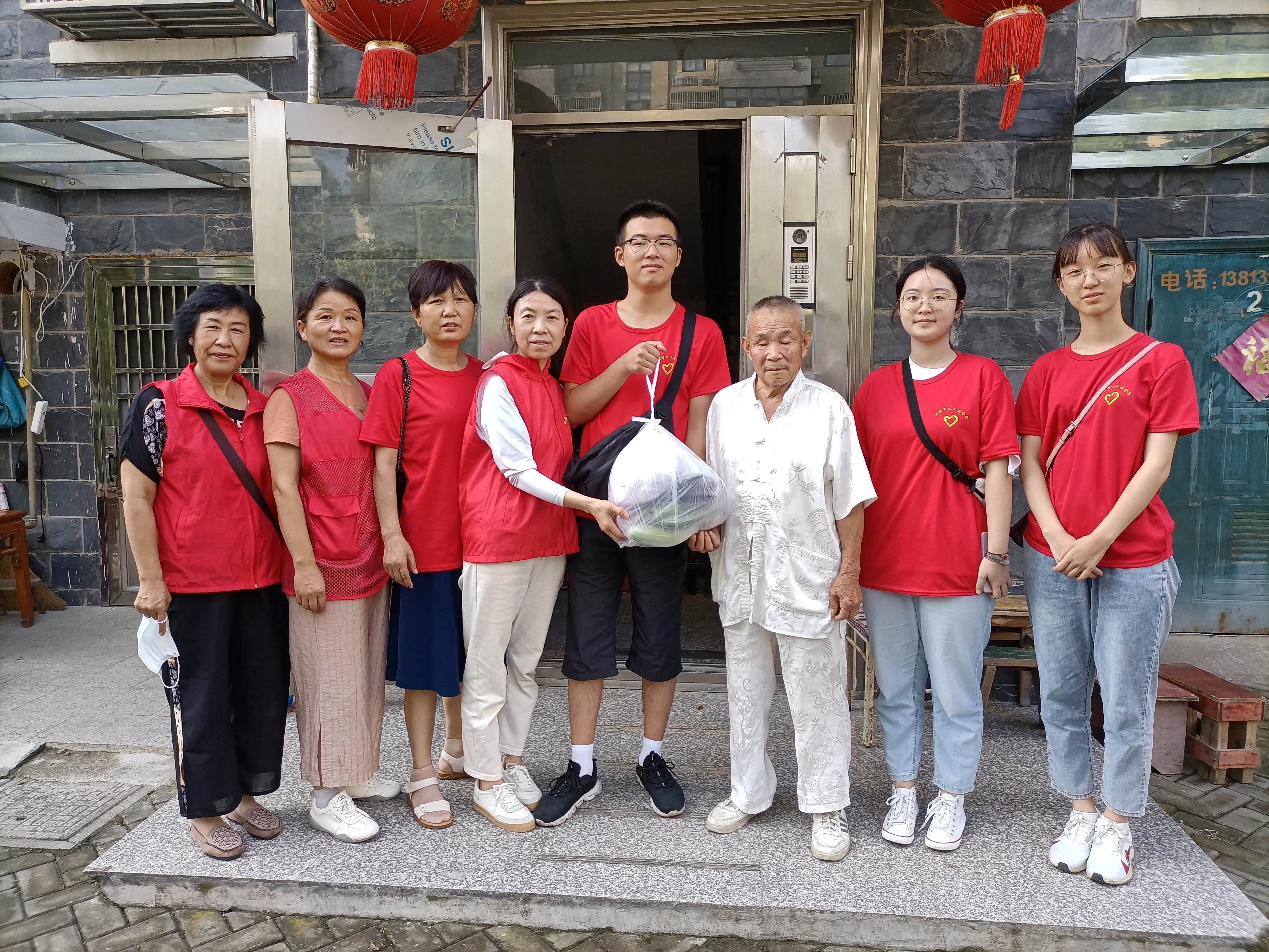 微信图片_20230819121124_2.jpg