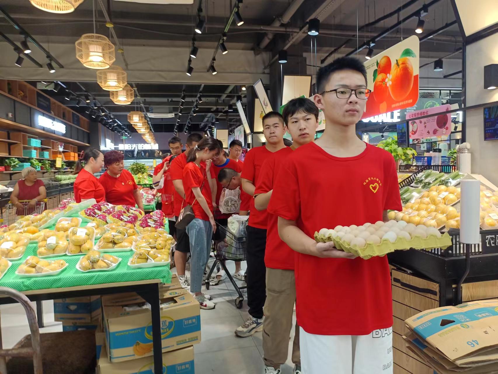 微信图片_20230819120711.jpg