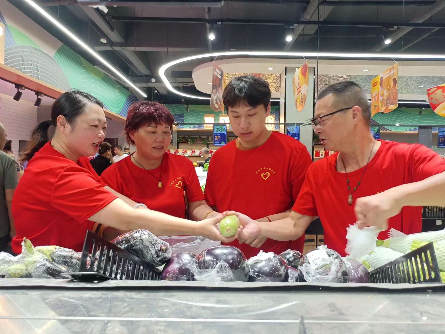 微信图片_20230819120810.jpg