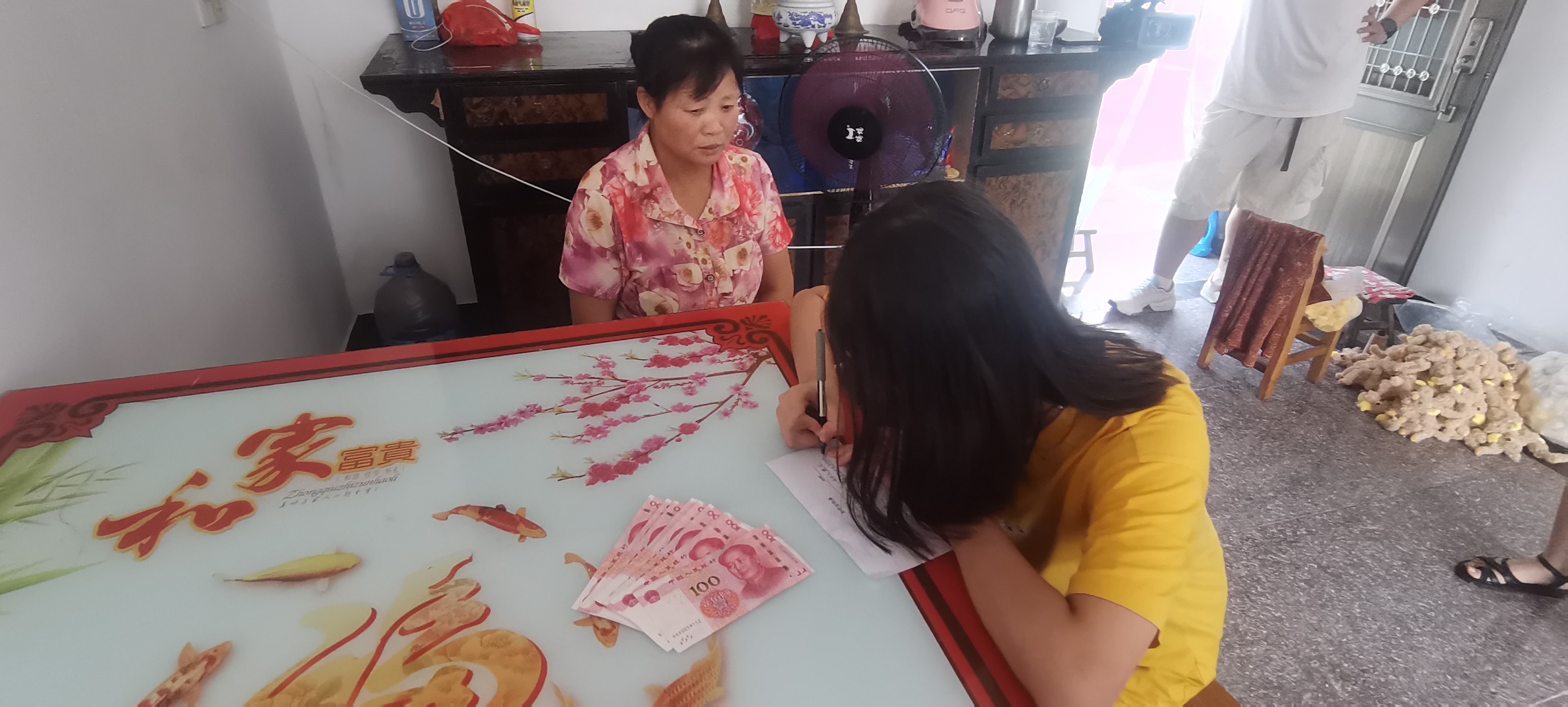 微信图片_20230819125456_2.jpg