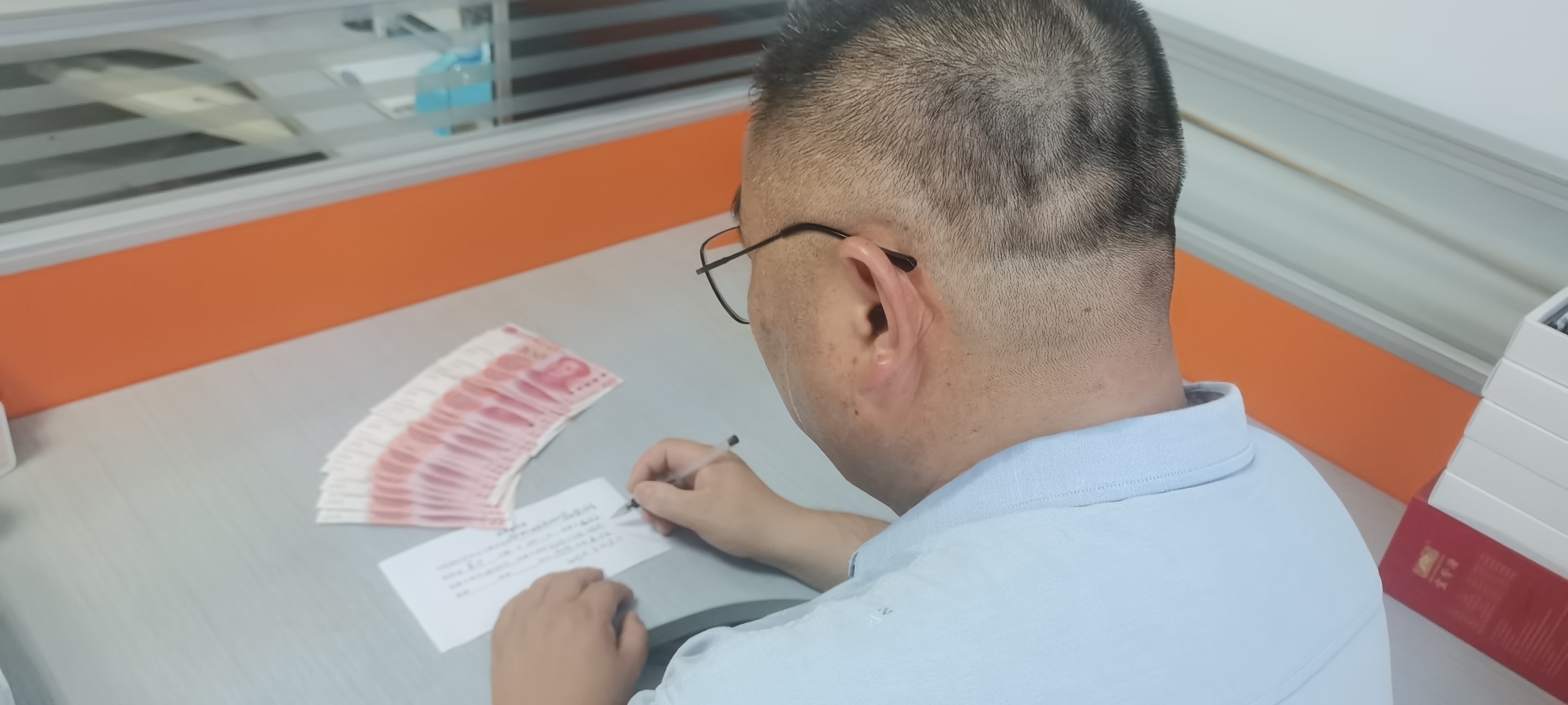 微信图片_20230819125457_2.jpg