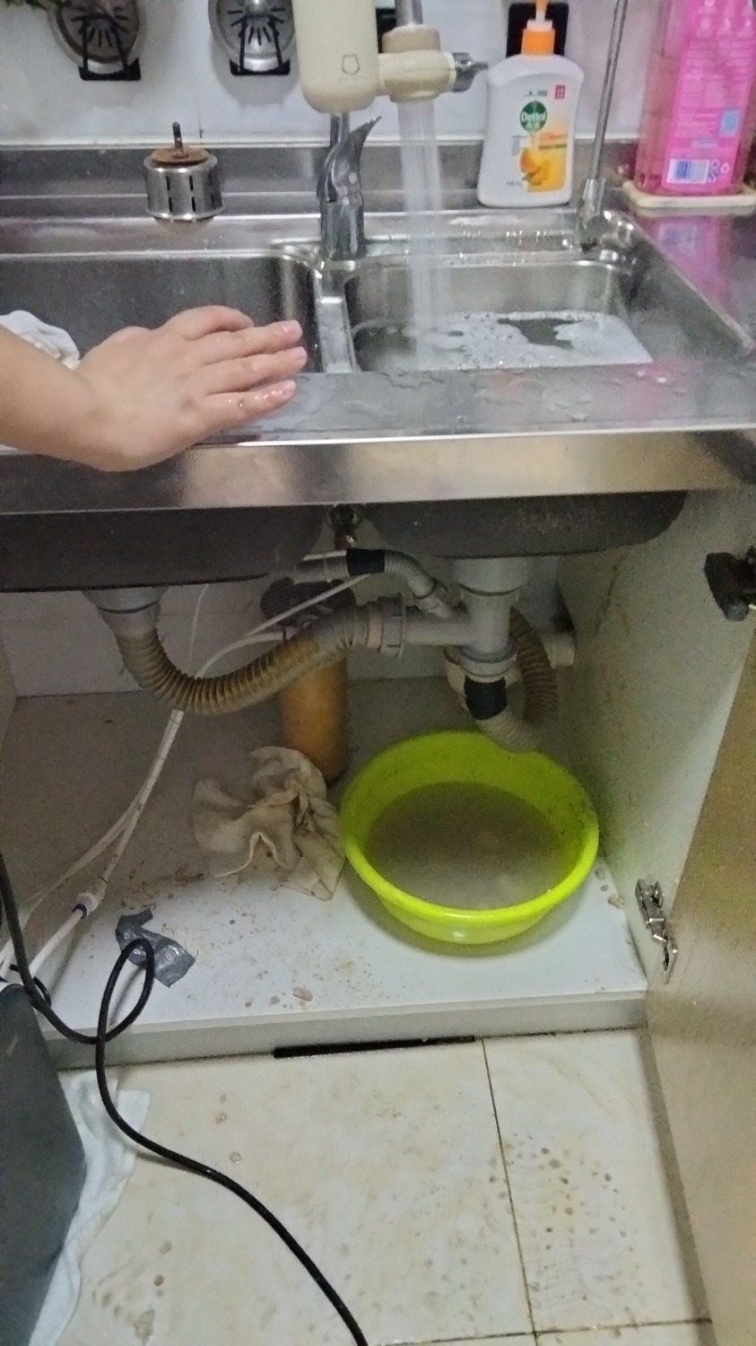 IMG20230815224753.jpg