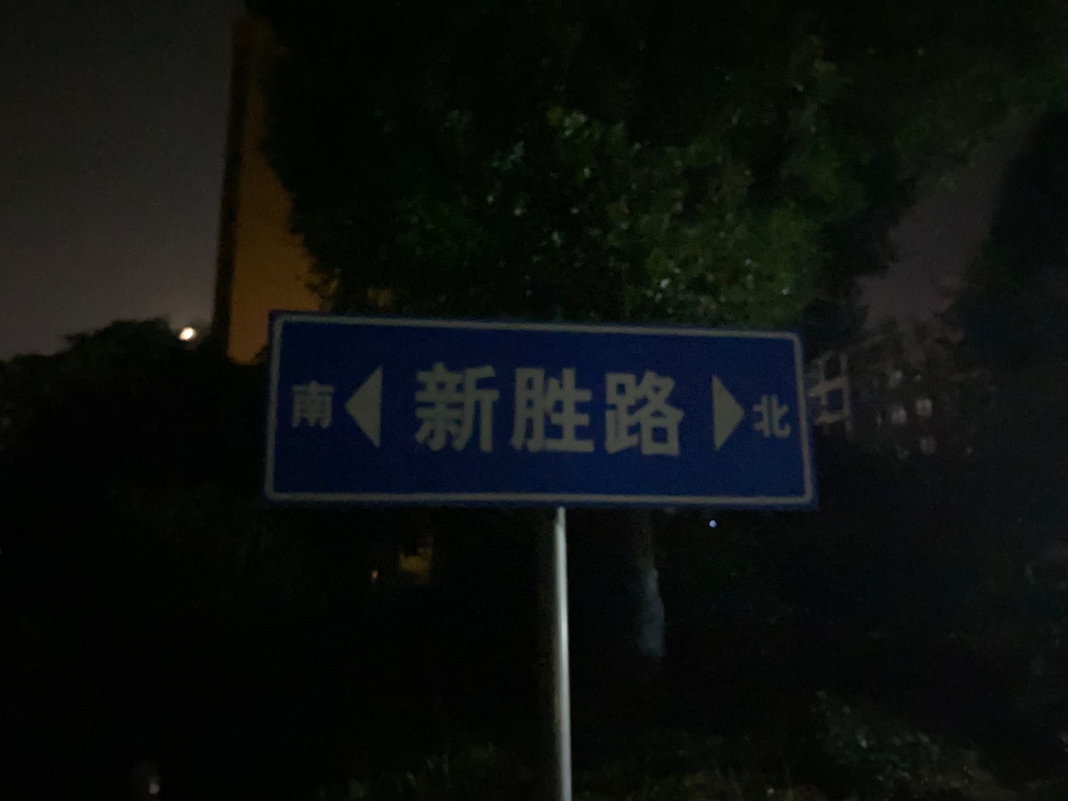 268210CD-00B7-4DB9-B595-7977D81F1E51.jpeg
