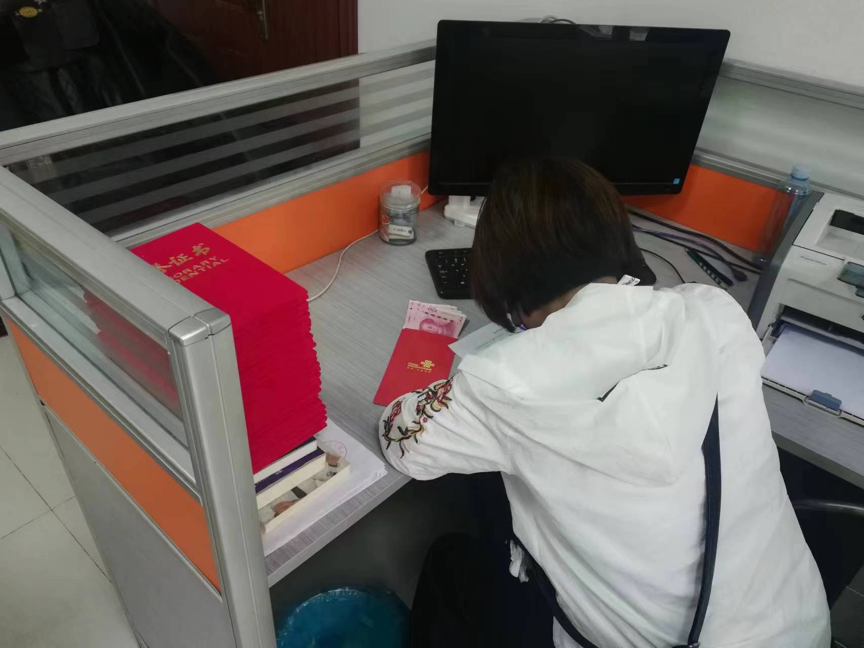 微信图片_20230824183133.jpg