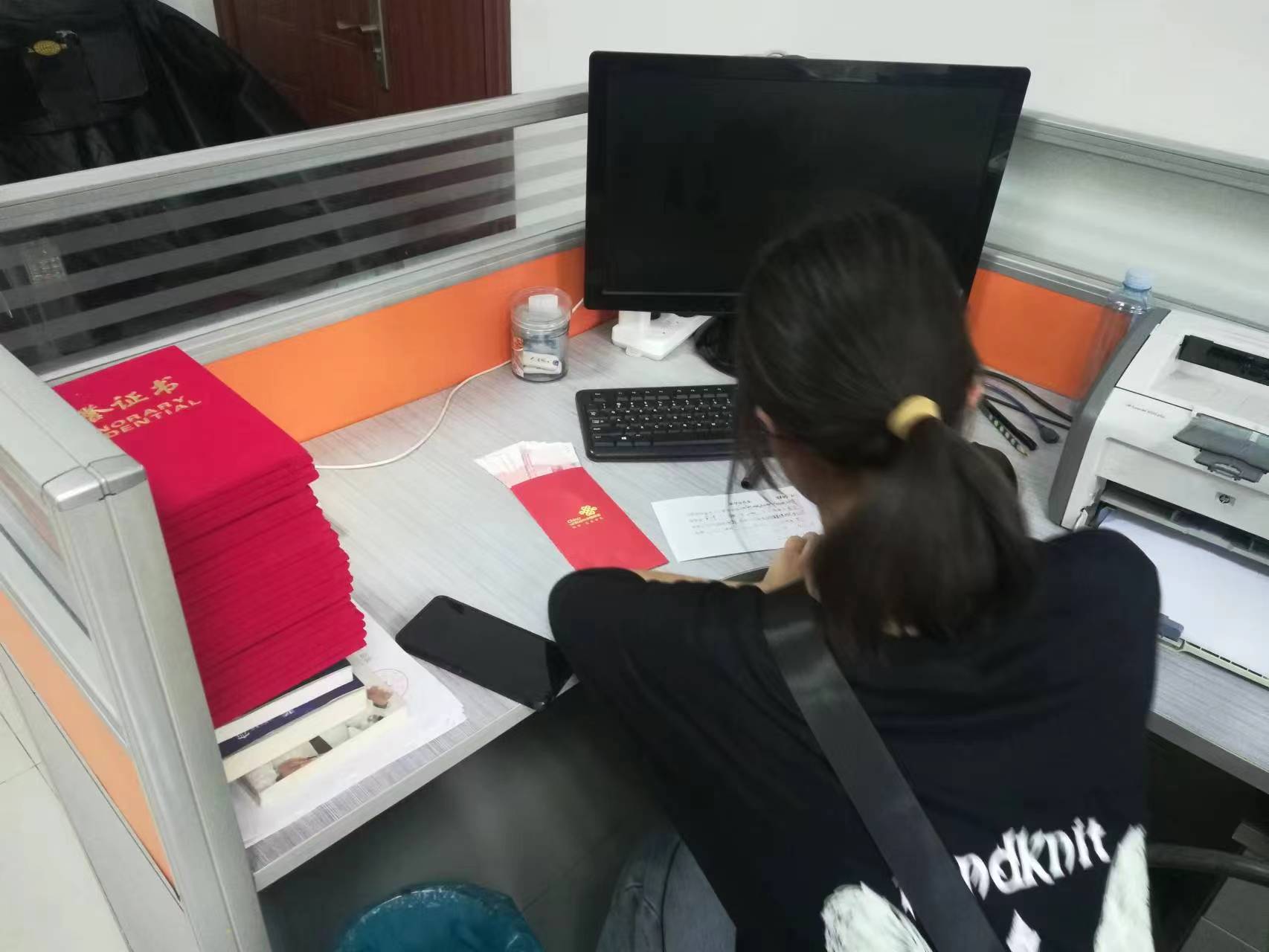 微信图片_20230824183148.jpg